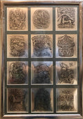 Mod 1970s Israeli Judaica Foil Print 12 Tribes of Israel Zodiac Signs Hebrew