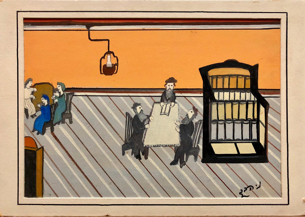 Israeli Judaica Shtetl "The Lesson" Rabbi Studying Scene Naive Art Oil Painting