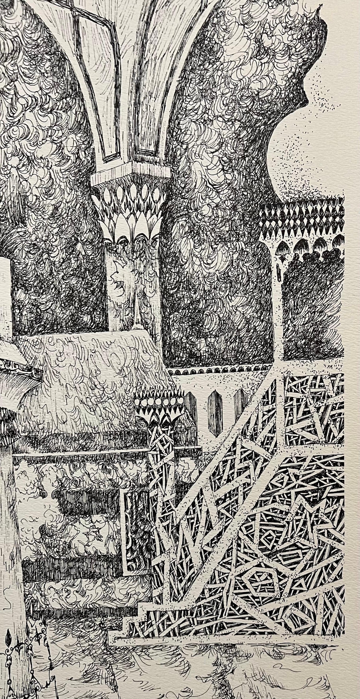 Machpela Cave Chevron 1969 Israeli Judaica Lithograph Baruch Nachshon Chabad Art