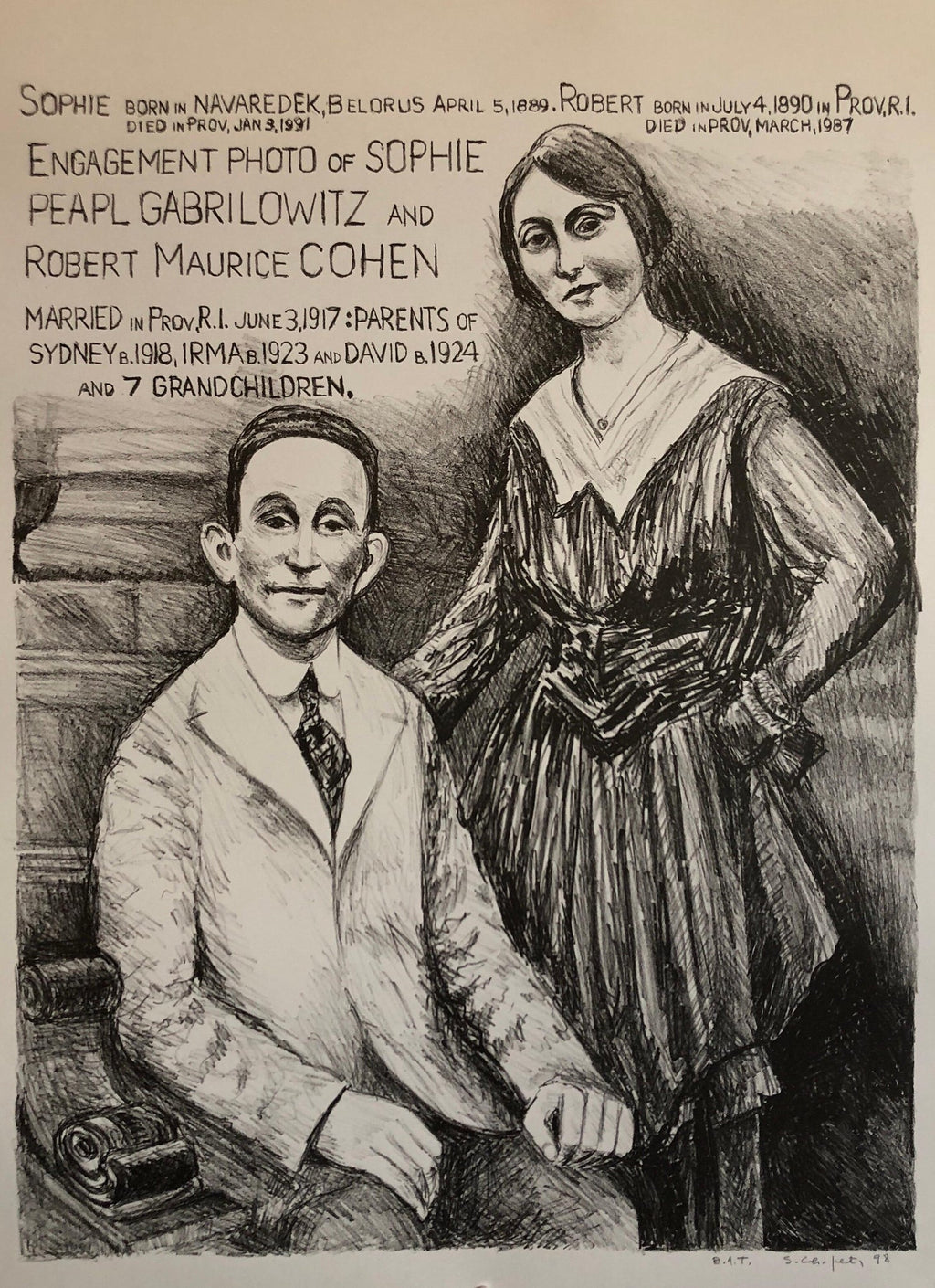 Columbus Ohio State Art Judaica Wedding Anniversary Lithograph Jewish Americana