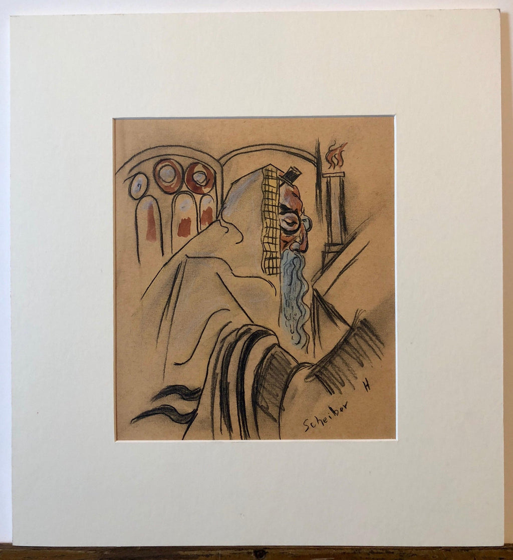 Rare Modernist Hungarian Rabbi Pastel Drawing Gouache Painting Judaica Art Deco
