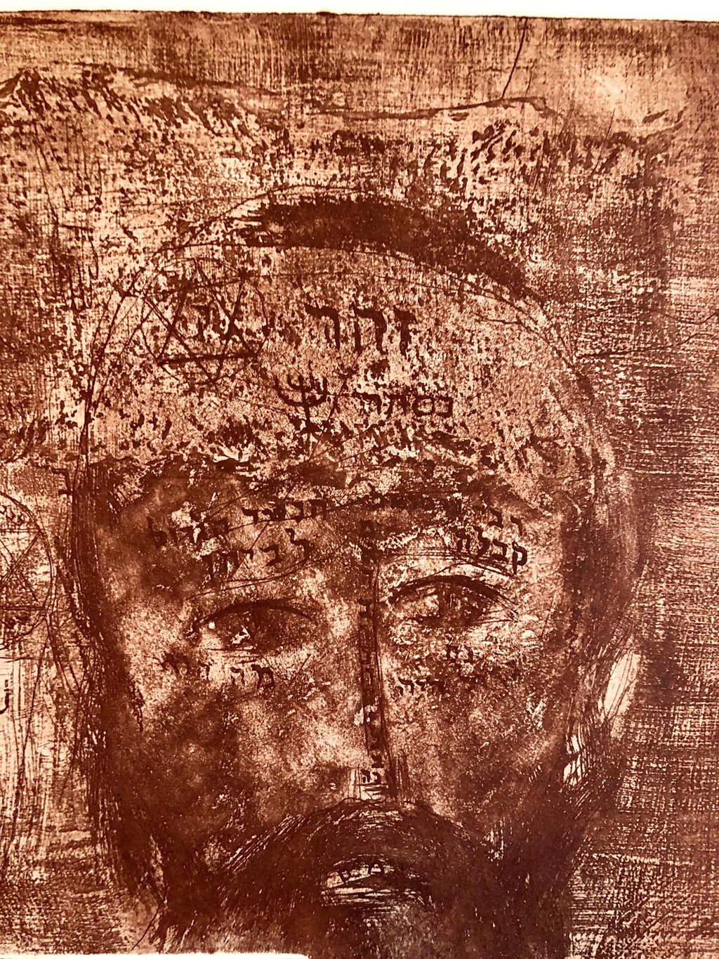 Zohar Kabbalah Portrait French Jewish Surrealist Aquatint Etching Hebrew Judaica