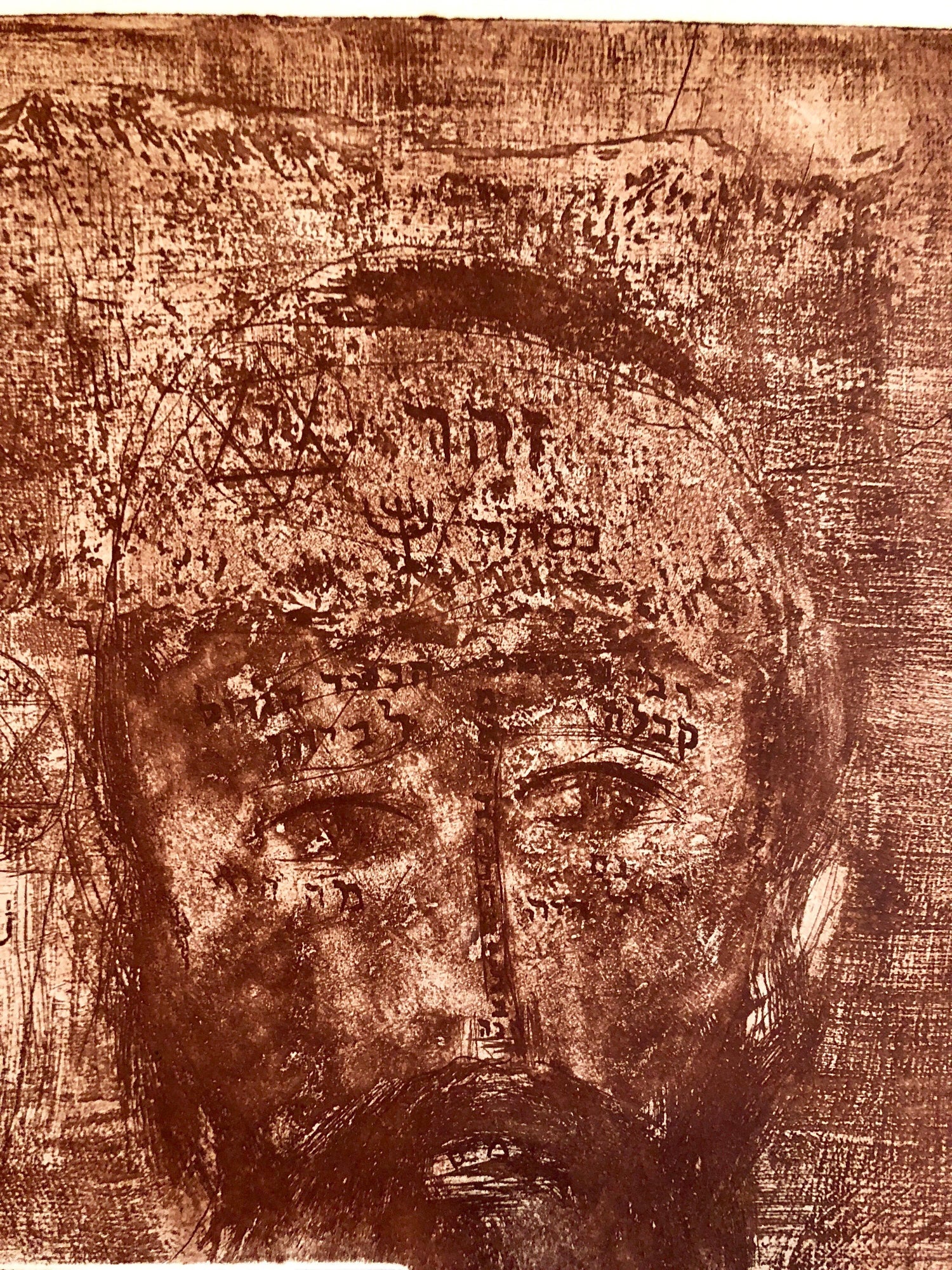Zohar Kabbalah Portrait French Jewish Surrealist Aquatint Etching Hebrew Judaica