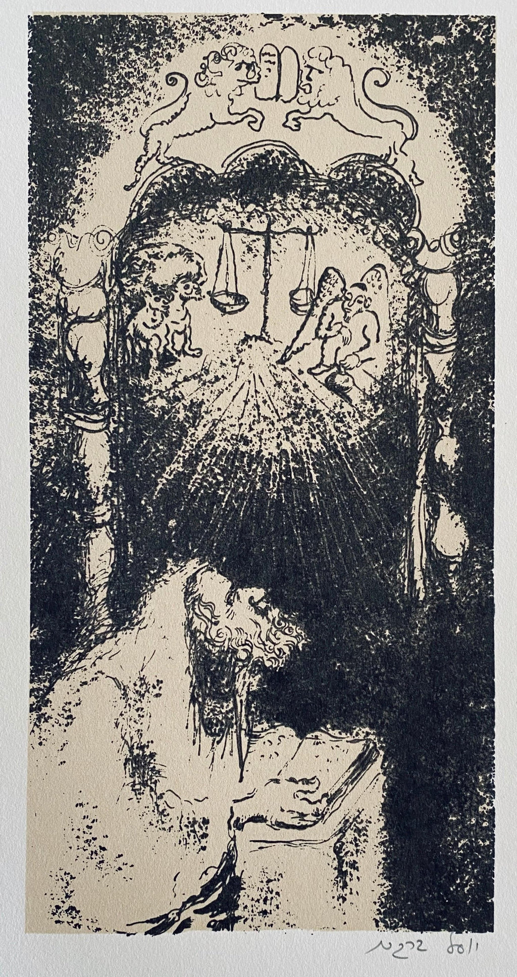 "Water He Asked Milk She Gave Him" Etching Israeli Judaica Bezalel School Woman