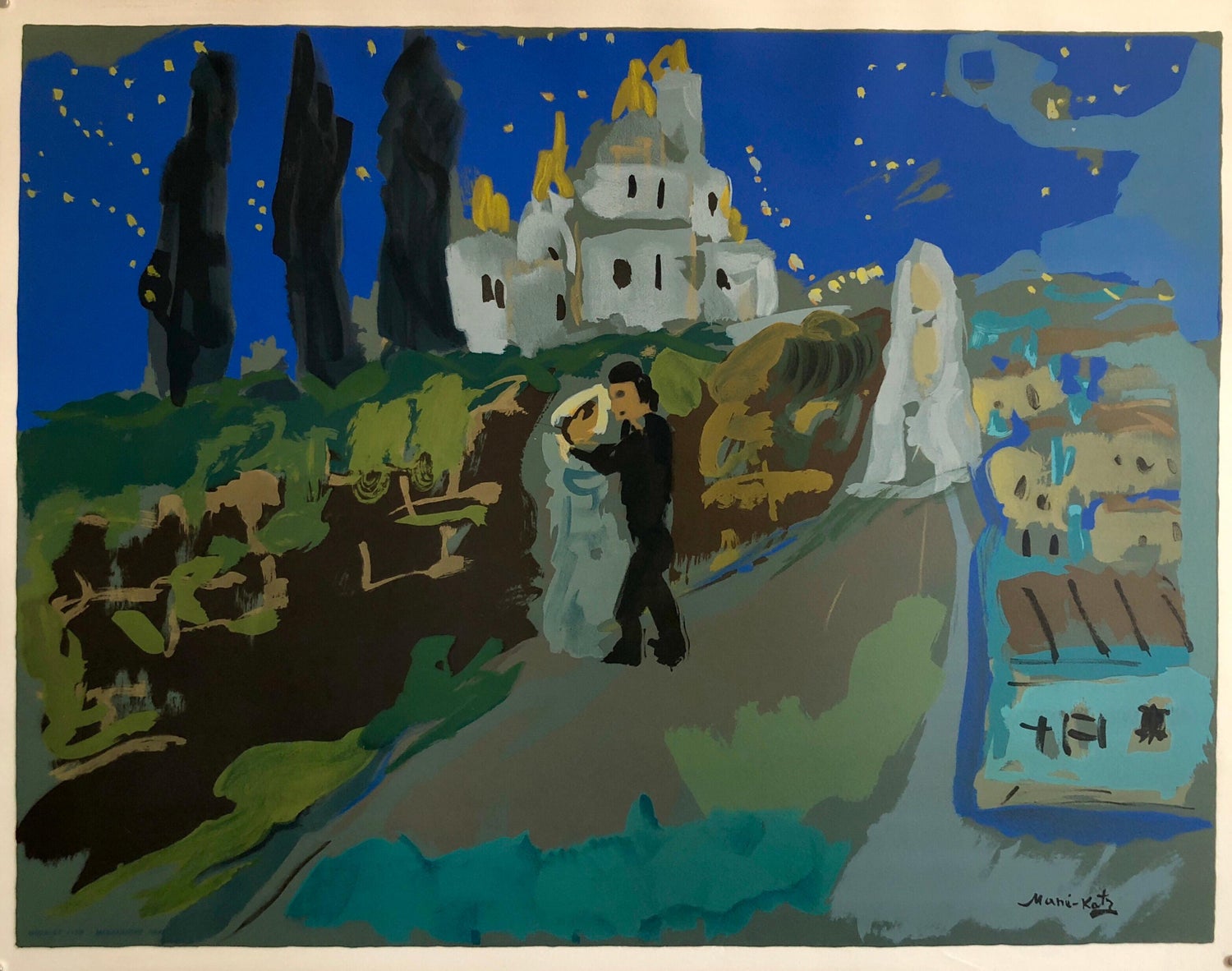Columbus Ohio State Art Judaica Wedding Anniversary Lithograph Jewish Americana