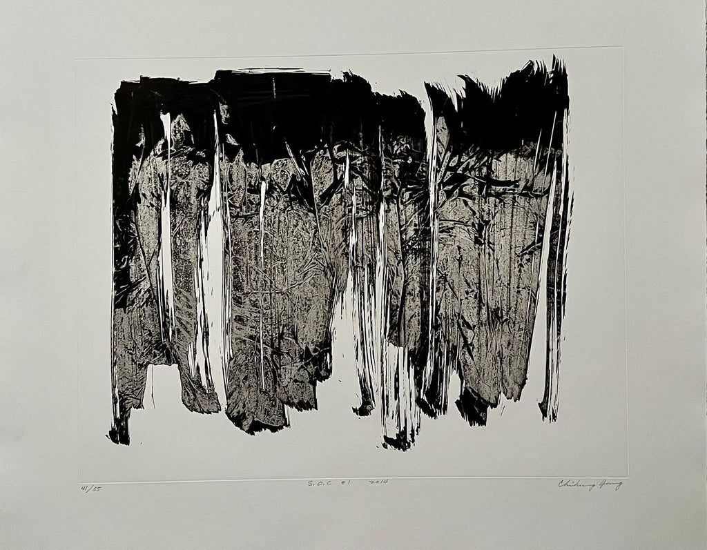 Chinese Abstract Modernist Signed Lithograph Hong Kong Modern Art