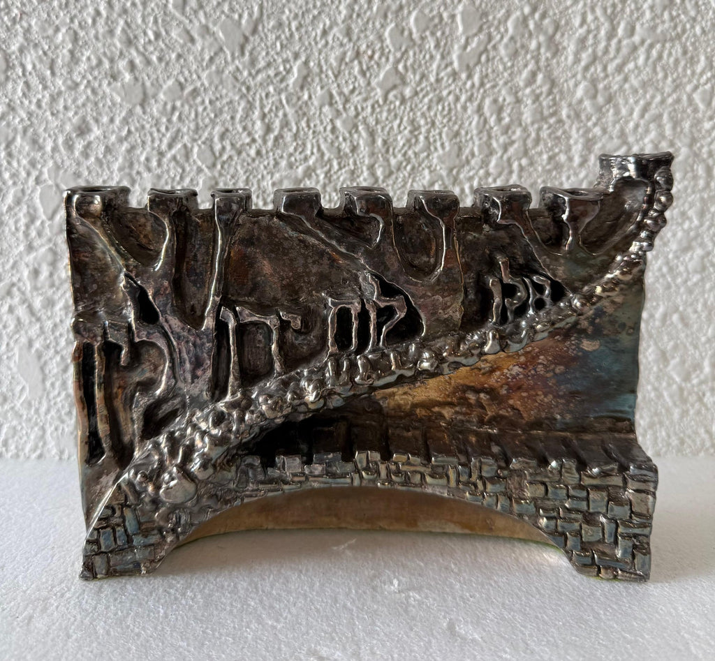 Artist Designed Signed Judaica Israeli Menorah Candelabra Sculpture Silver Plate