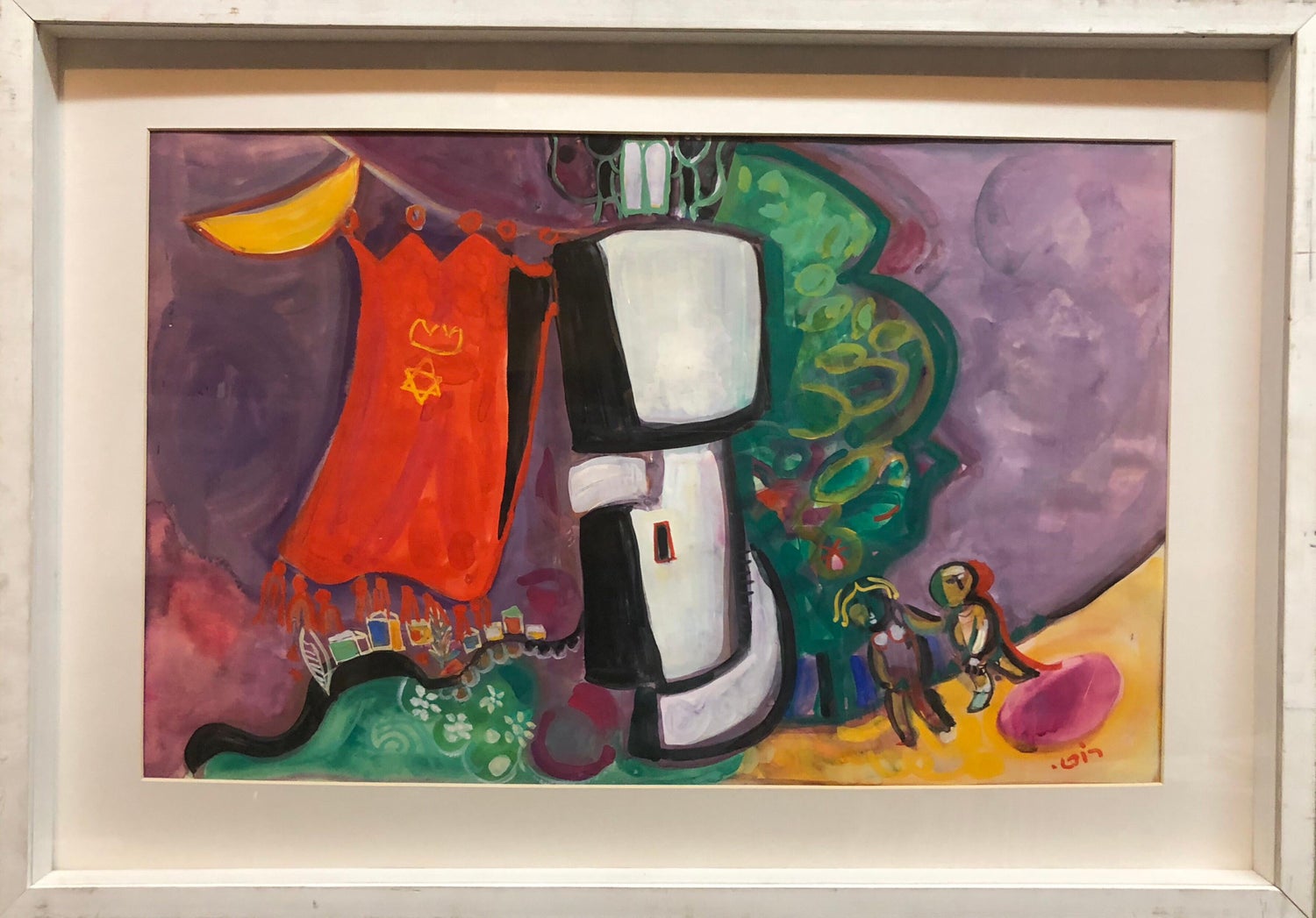Israeli Kibbutz Artist Judaica Shul Torah Ark Surrealist Gouache Painting