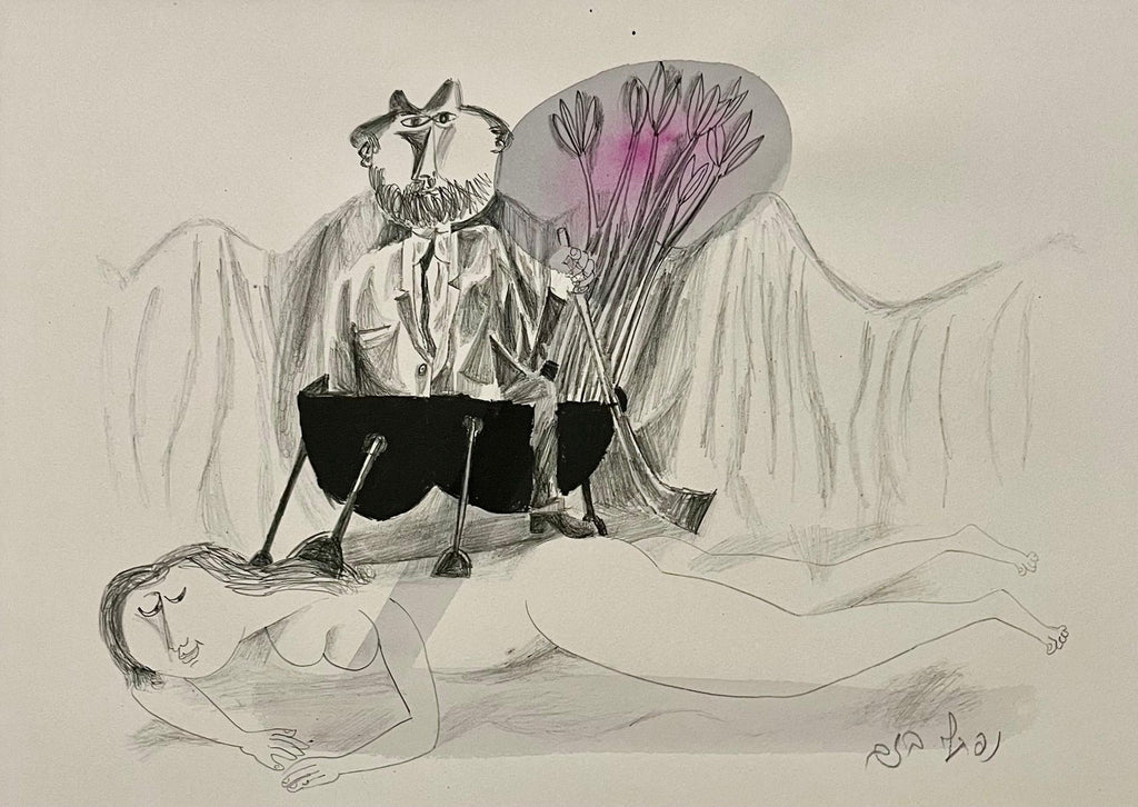 Original Drawing Reuven Rubin Self Portrait with Lion Modern Israeli Art 1960s