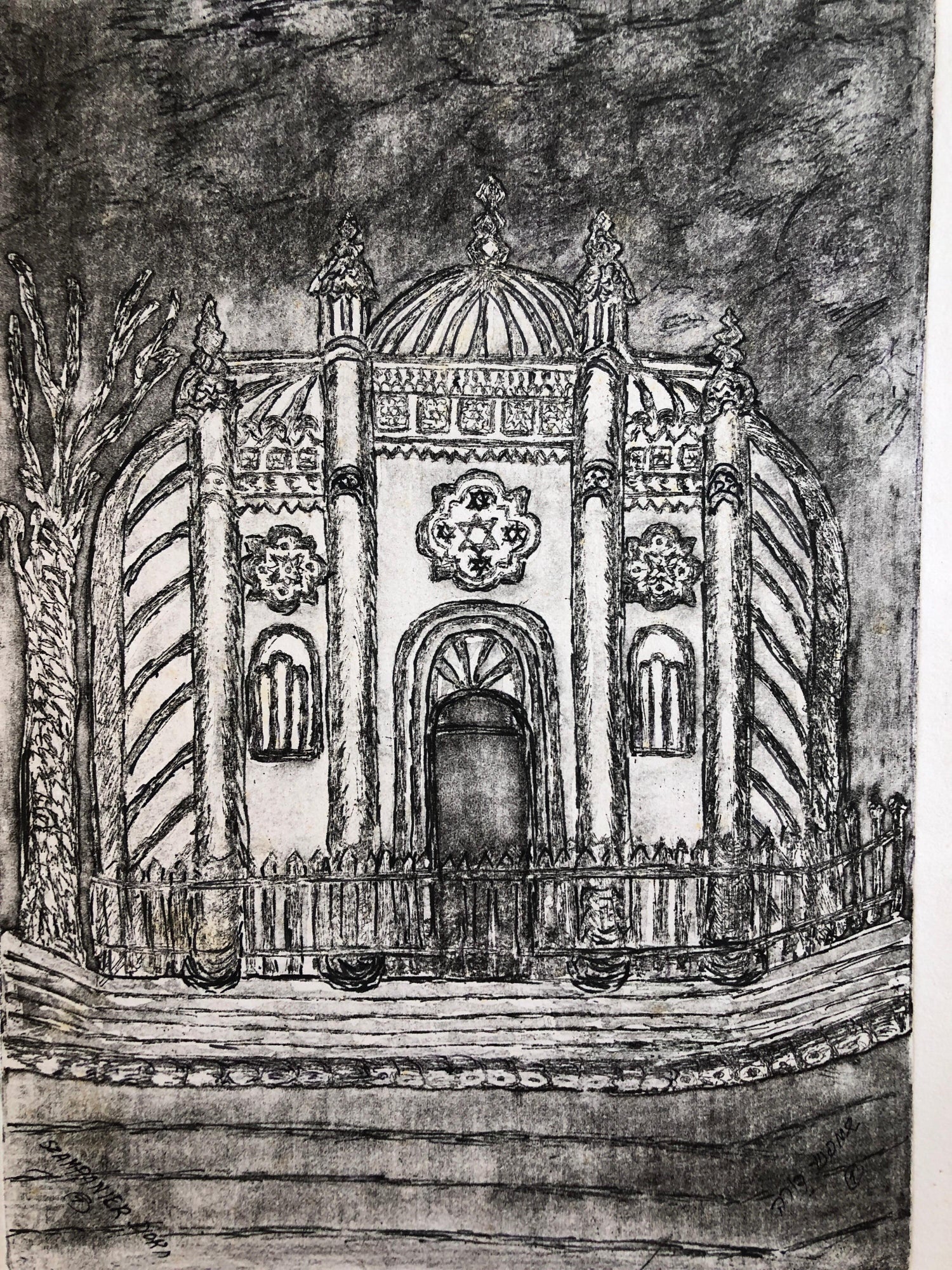 Heidelberg Germany Jewish Memorial Etching Destroyed Synagogue Folk Art Judaica