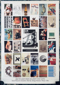 Bezalel School Jerusalem Israeli Exhibition Contemporary Offset Lithograph