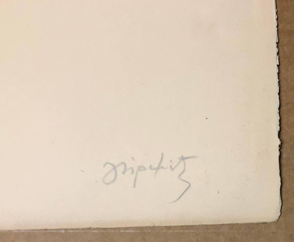 Large French Modernist Cubist Lithograph Pencil Signed