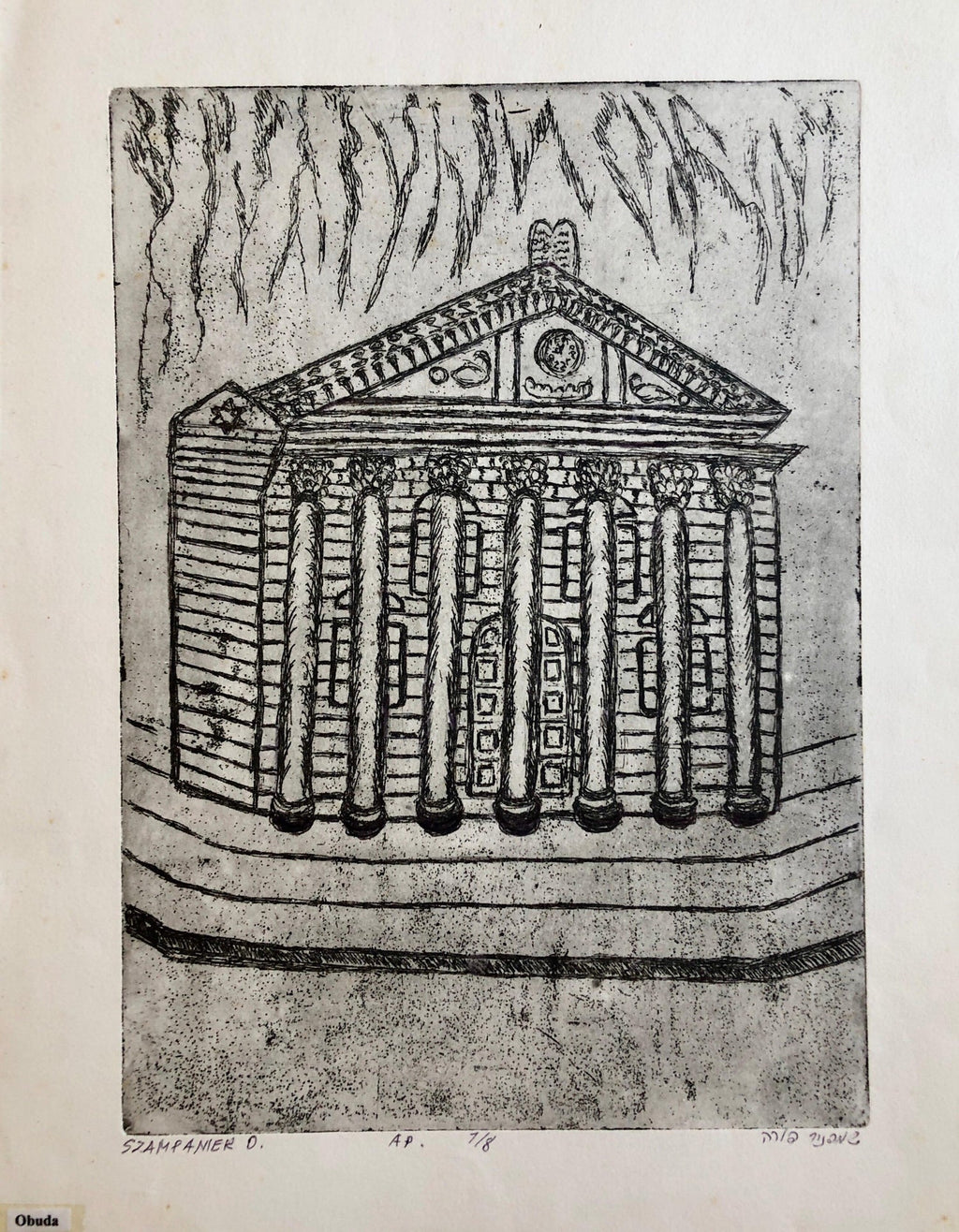 Vienna Austria Jewish Memorial Etching Destroyed Synagogue Folk Art Judaica