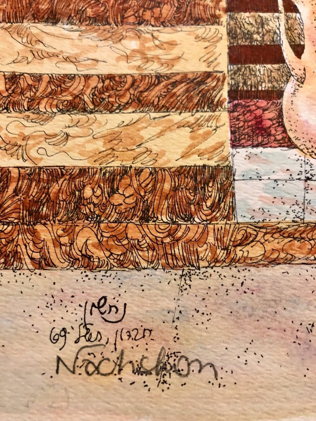 Machpela Cave Chevron 1969 Israeli Judaica Mixed Media Print Watercolor Painting