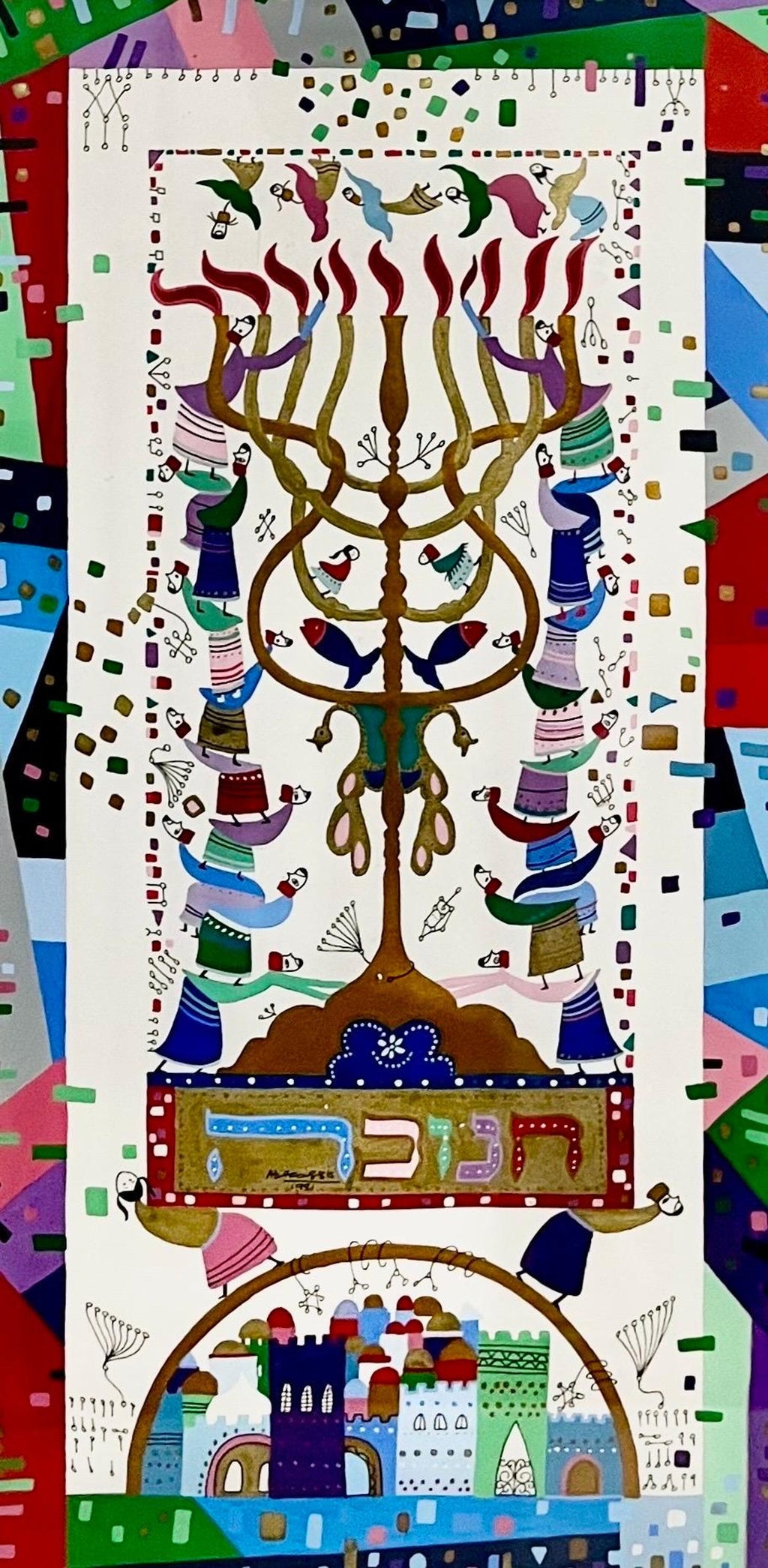 Vibrant Judaica Israeli Hanukkah Sephardic Kabbalah Painting Raphael Abecassis