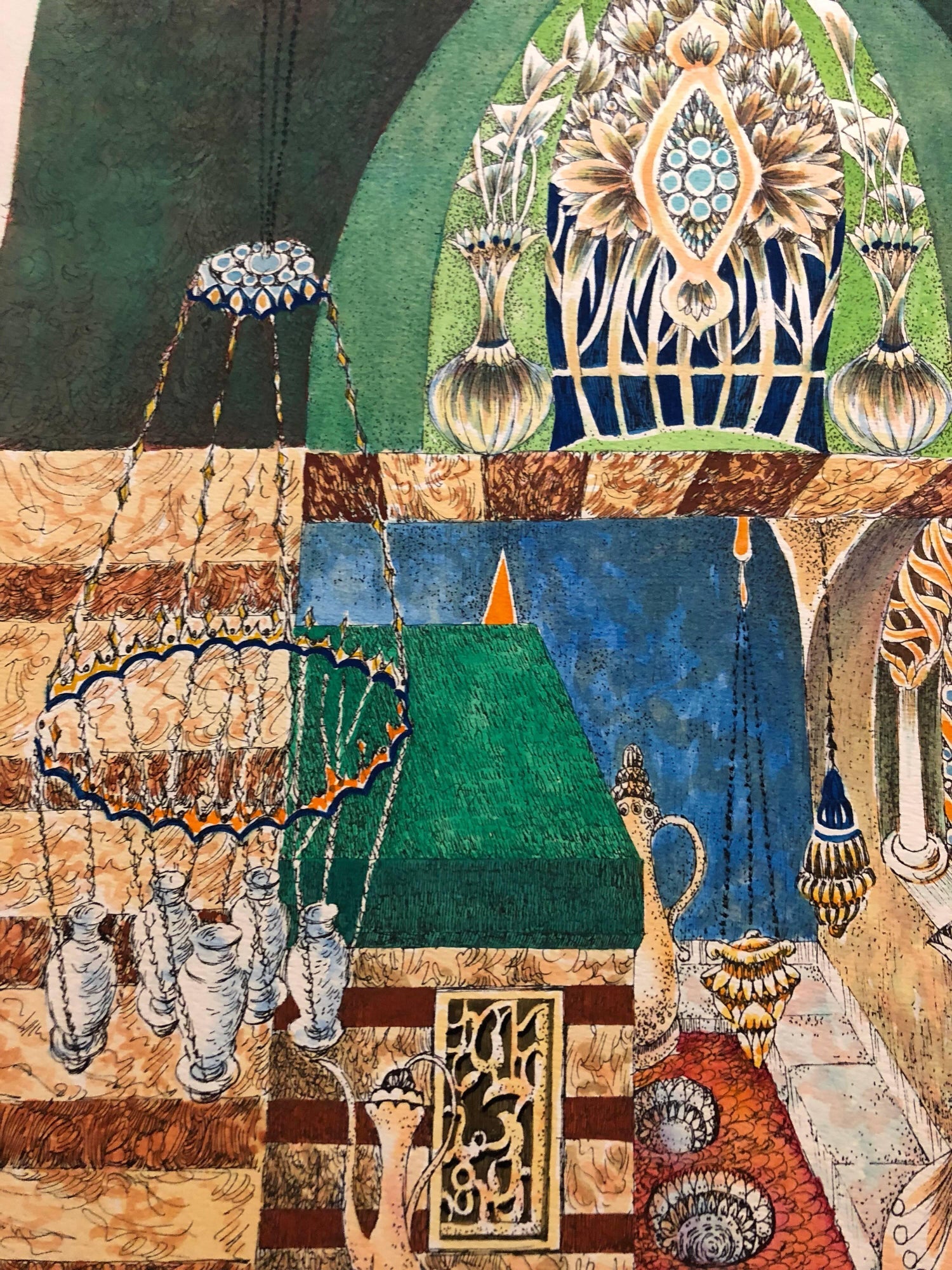 Machpela Cave Chevron 1969 Israeli Judaica Mixed Media Print Watercolor Painting