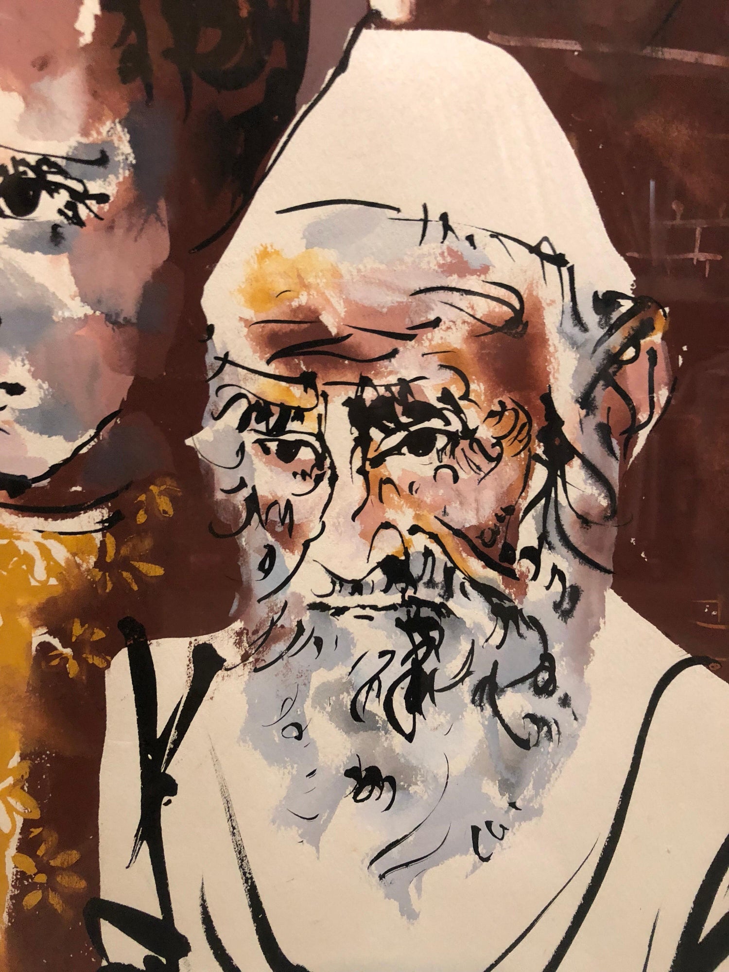 Large Watercolor Painting Israeli Modernist Judaica Rabbi with Children, Bezalel