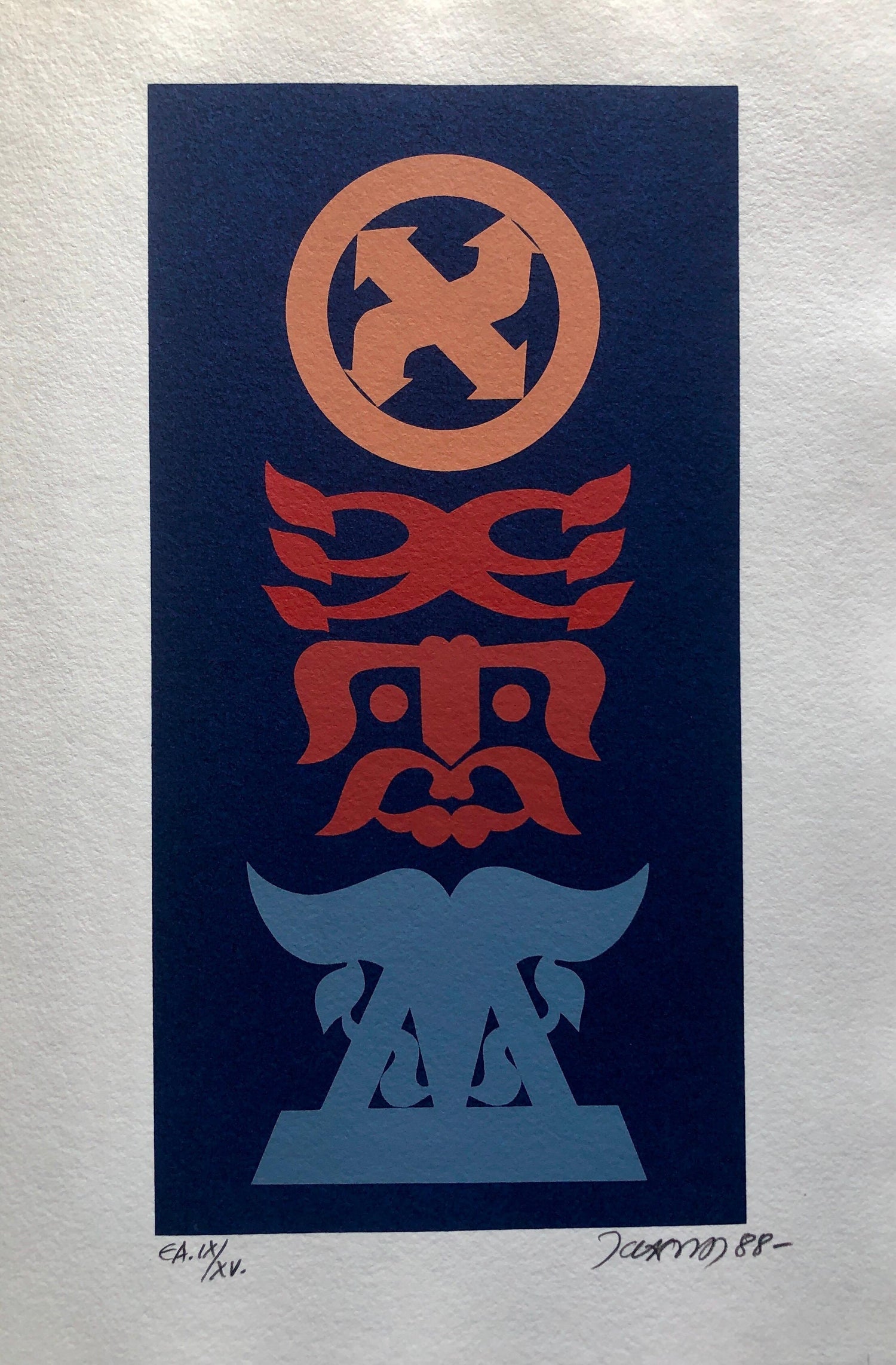 Hungarian Surrealist Abstract Hebrew Silkscreen Judaica Print Jewish Serigraph