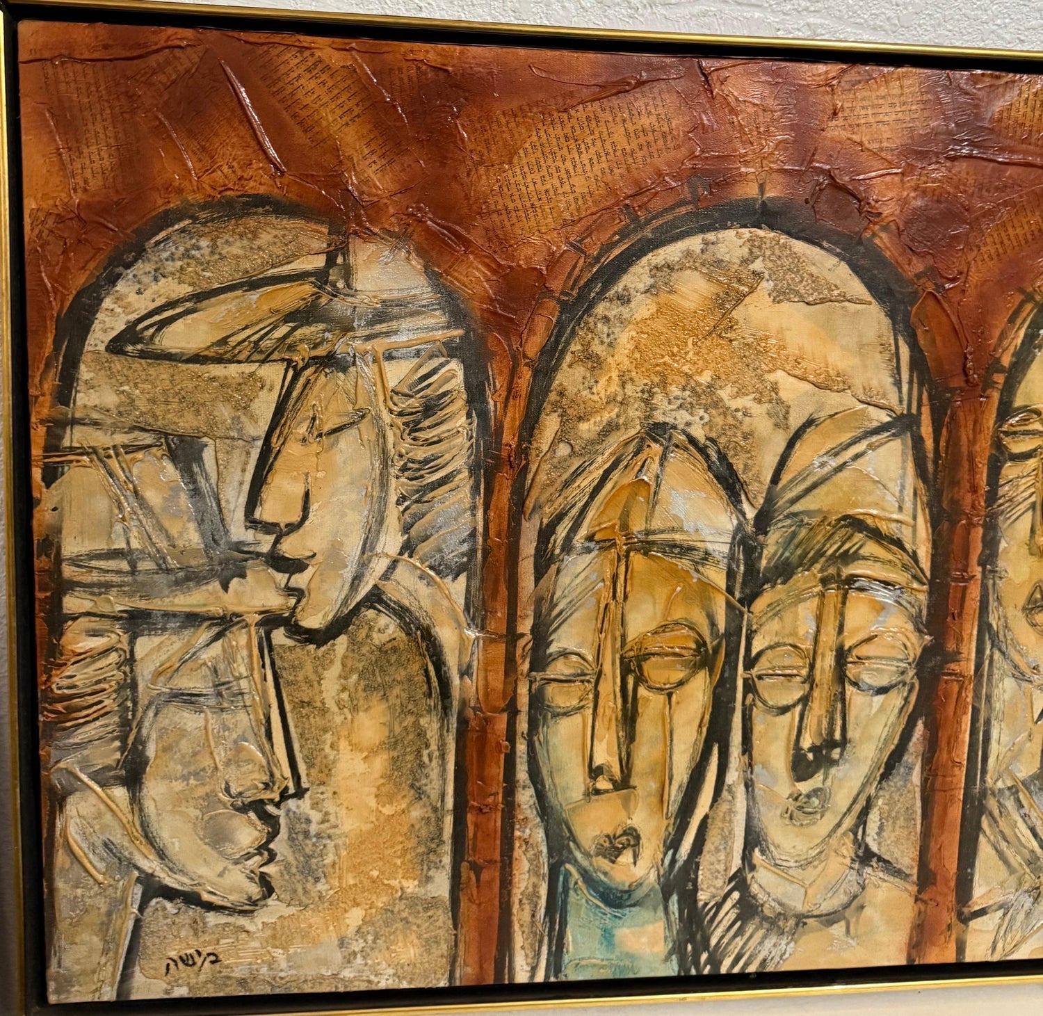 Modernist Israeli Judaica Jewish Rabbi Mixed Media Collage Painting Moshe Katz