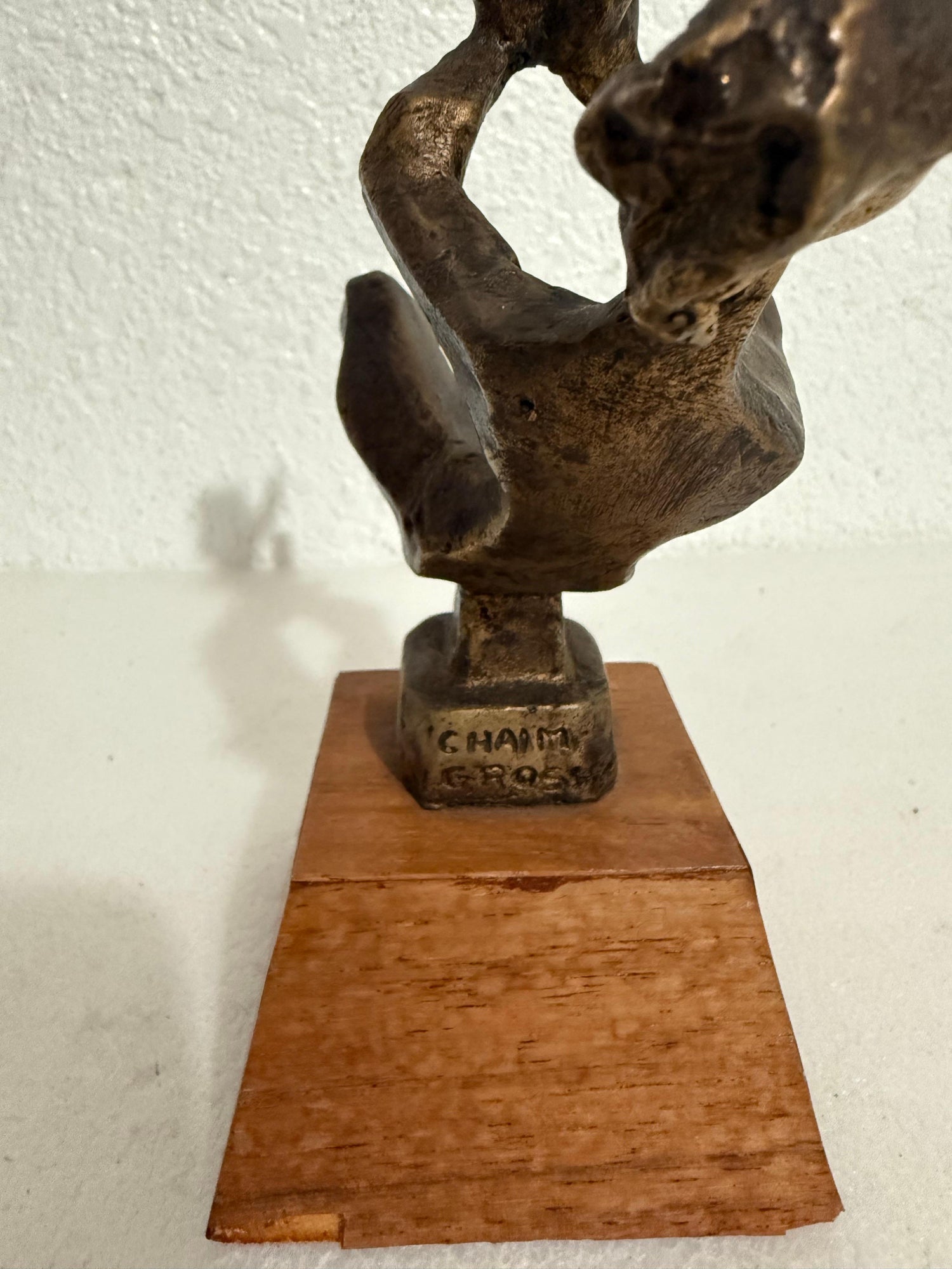 Chaim Gross Mid Century Mod Bronze Sculpture Mother and Baby Playing WPA Artist