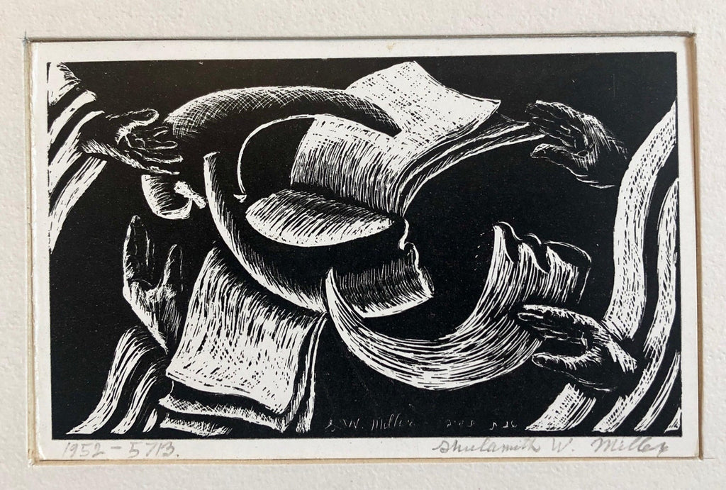 Shana Tova, New Year Woodcut Israeli Judaica Early Bezalel School Woman Artist