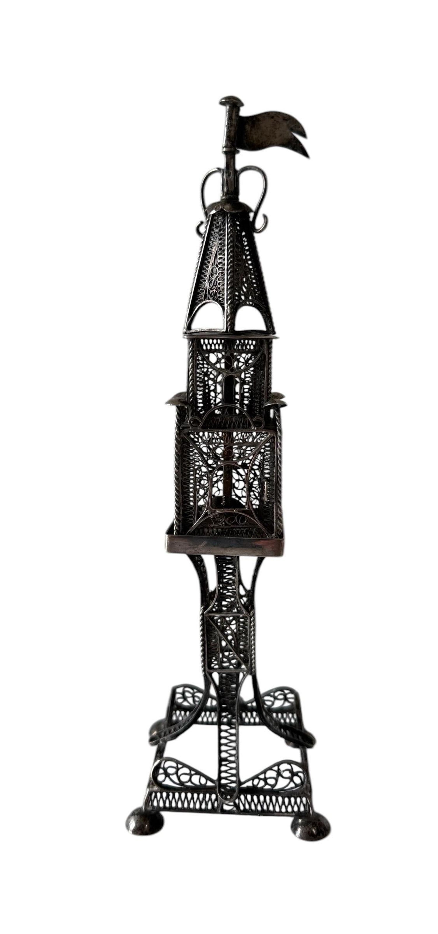 Rare 19th C Antique Silver Filigree Judaica Besamim Spice Tower Austro Hungarian