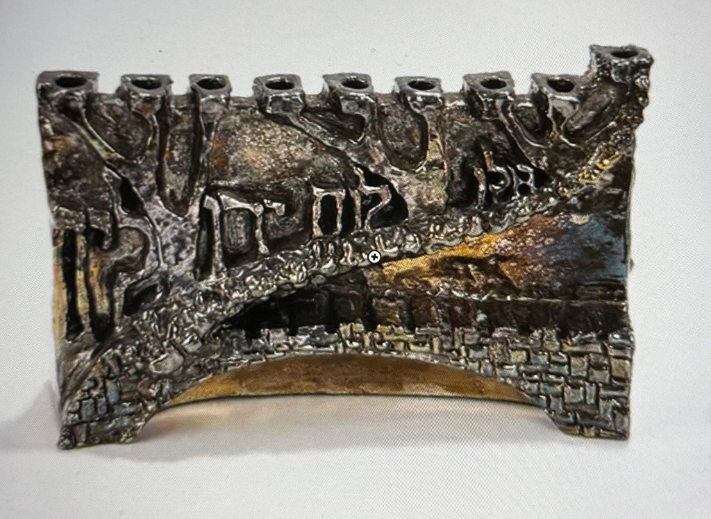 Artist Designed Signed Judaica Israeli Menorah Candelabra Sculpture Silver Plate