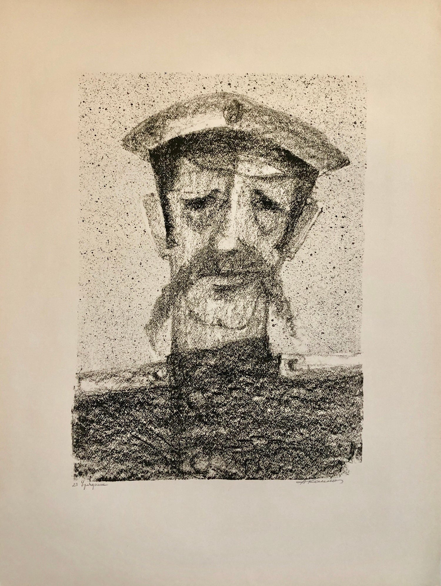 Lithuanian French Artist Arbit Blatas Lithograph Edouard Vuillard Ecole D'Paris