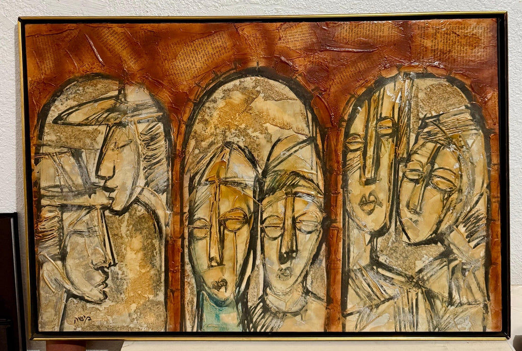 Modernist Israeli Judaica Jewish Rabbi Mixed Media Collage Painting Moshe Katz
