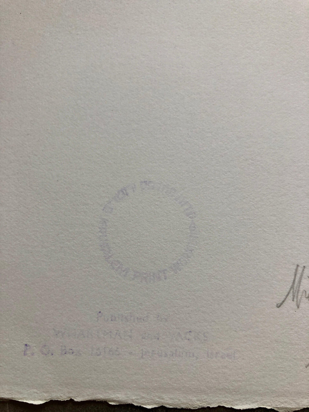 Michael Gross Israeli Minimalist Conceptual Art, Abstract Jerusalem Silkscreen