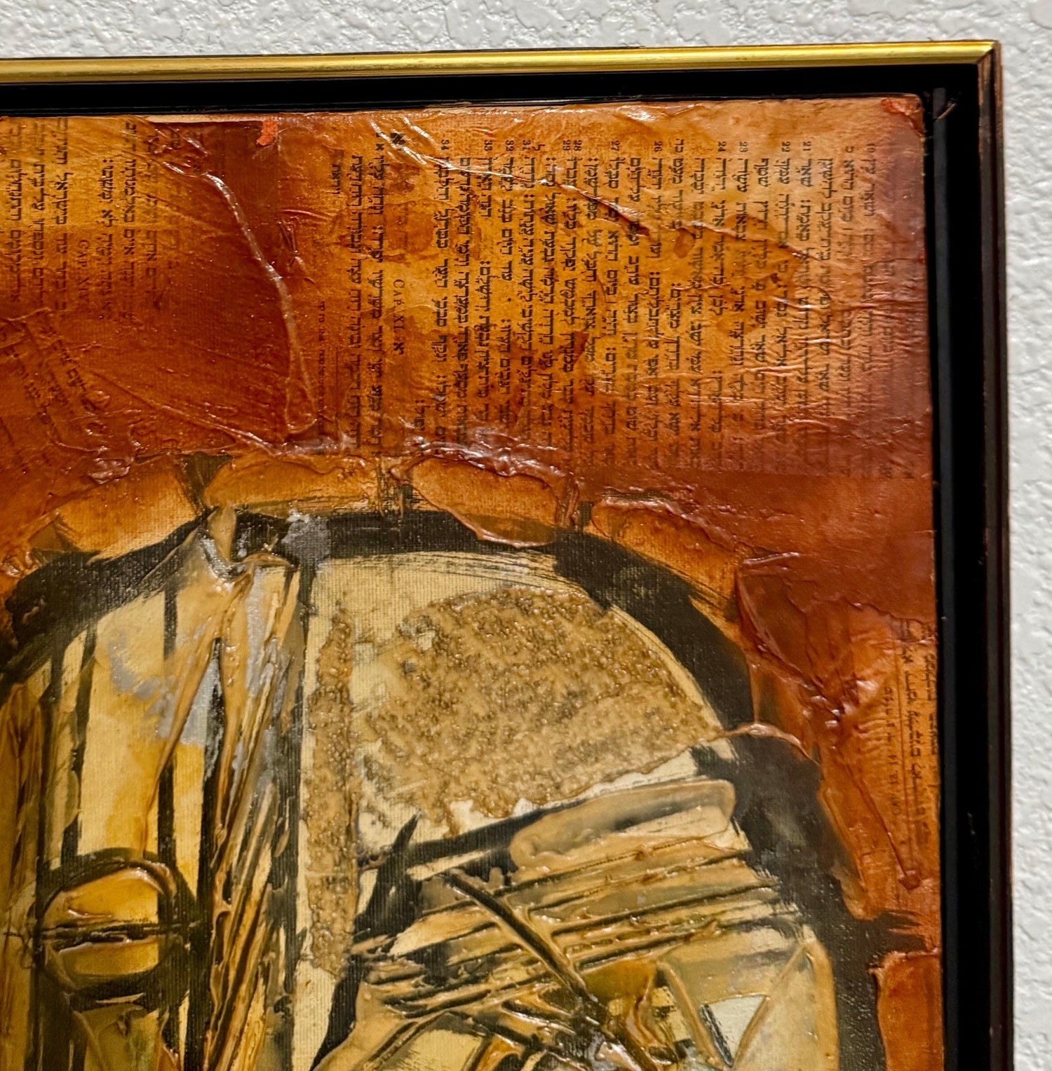 Modernist Israeli Judaica Jewish Rabbi Mixed Media Collage Painting Moshe Katz