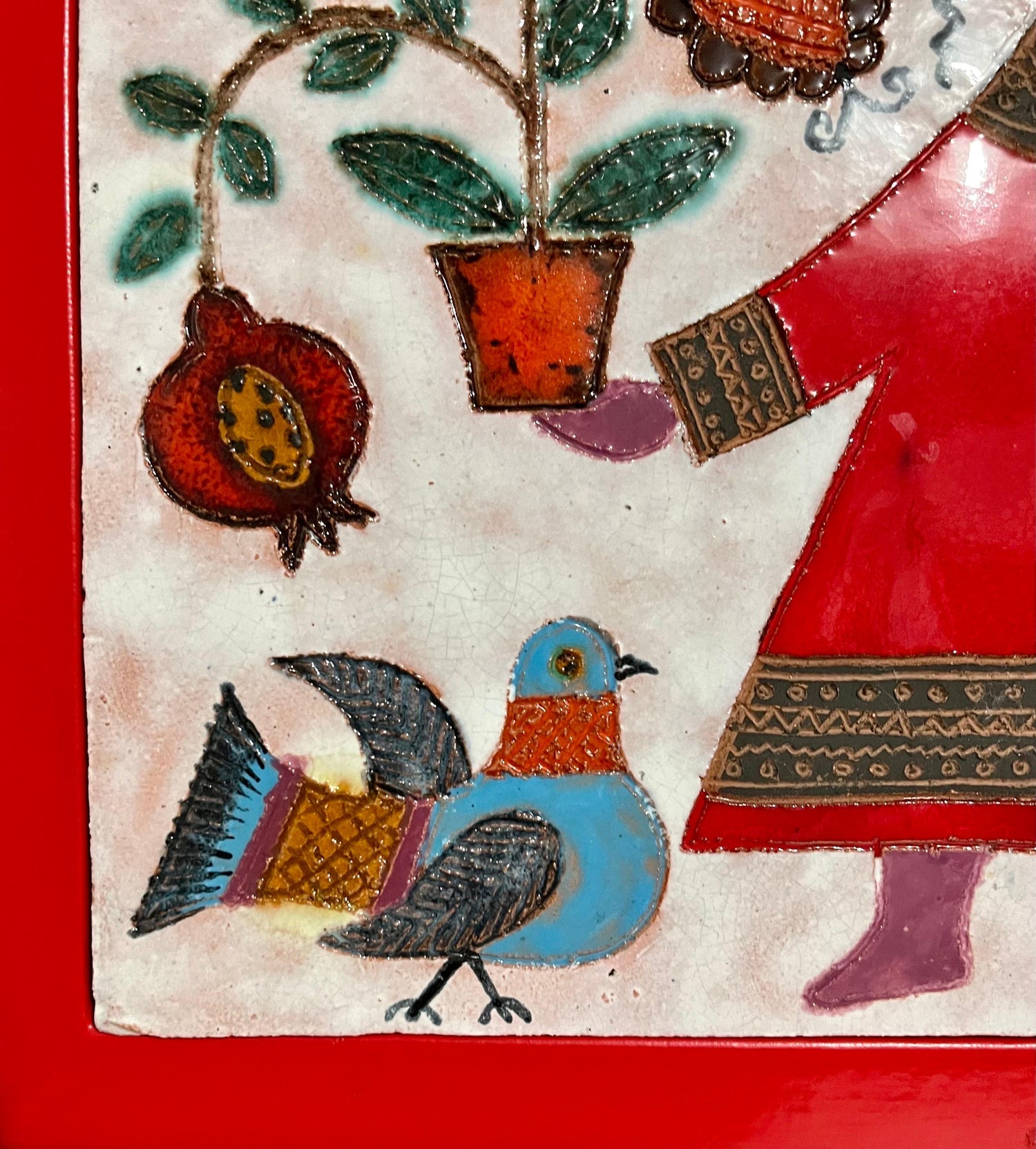 Girl & Plants Enamel Glazed Ceramic Plaque Israeli Artist Awret Naive Folk Art