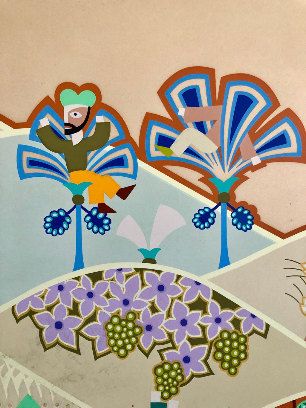 Israeli Modern Tu BiShvat Lithograph Silkscreen David Sharir Holiday Serigraph
