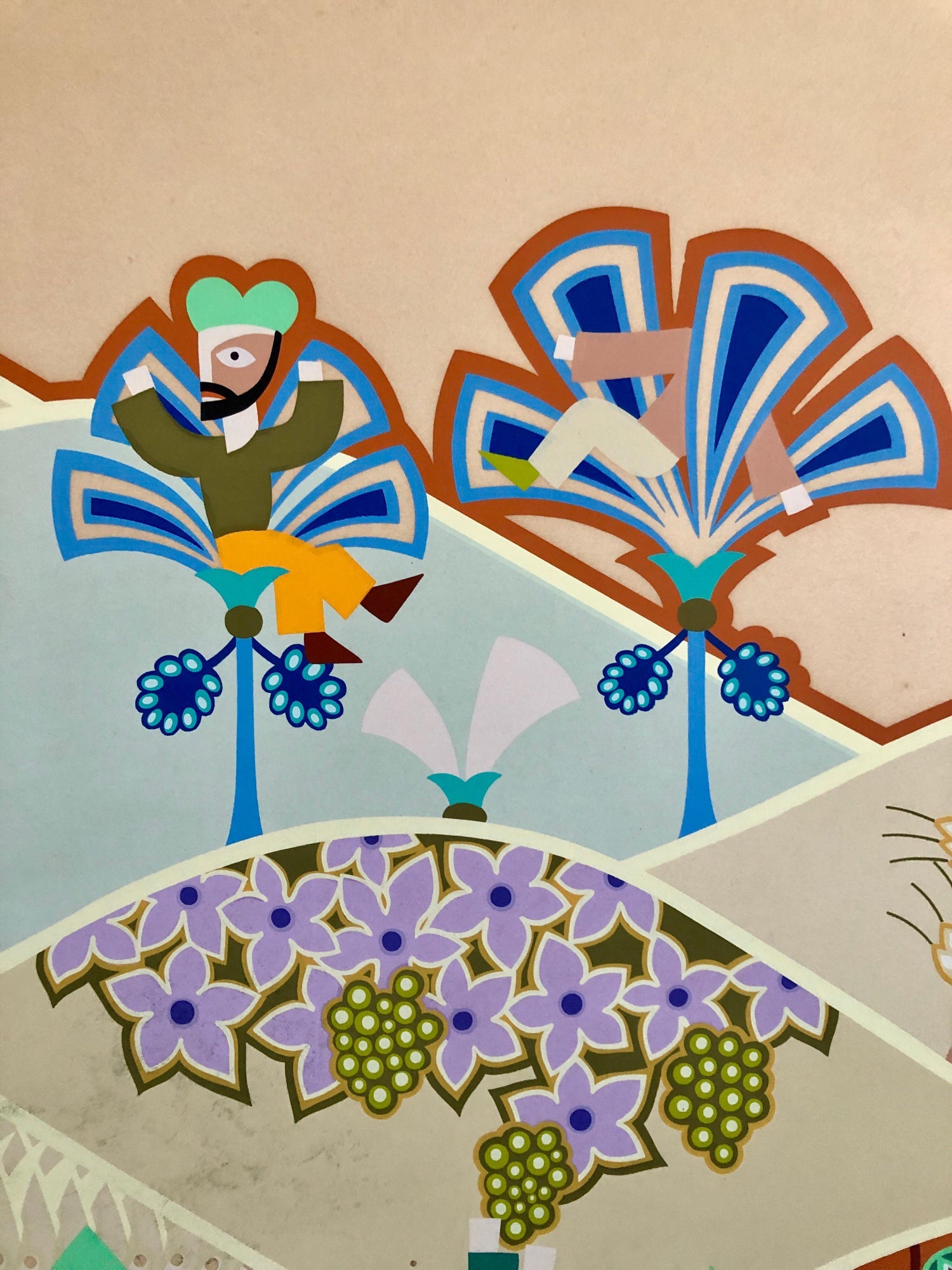 Israeli Modern Tu BiShvat Lithograph Silkscreen David Sharir Holiday Serigraph