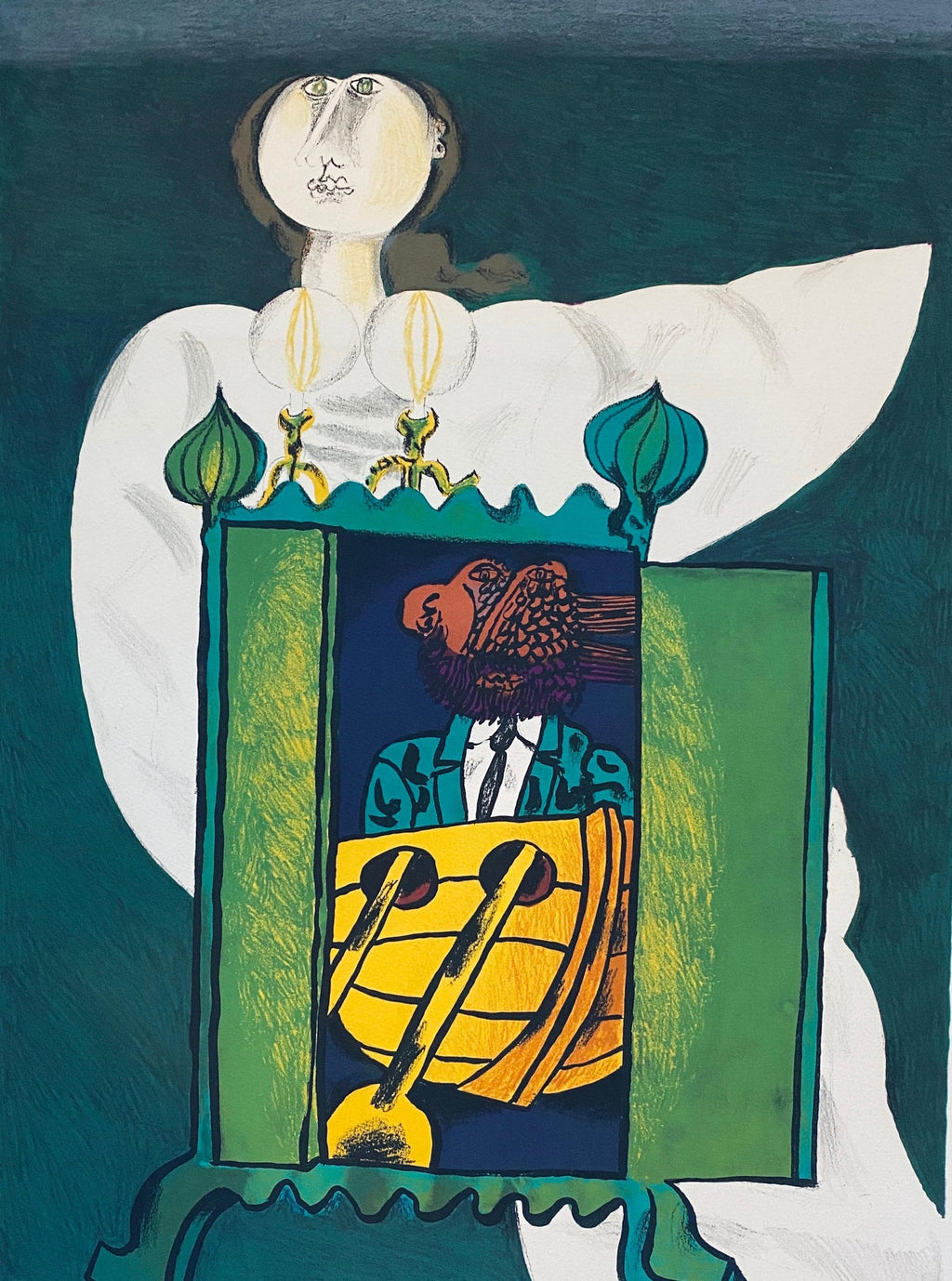 Bezalel School Jerusalem Israeli Artist Contemporary Offset Lithograph