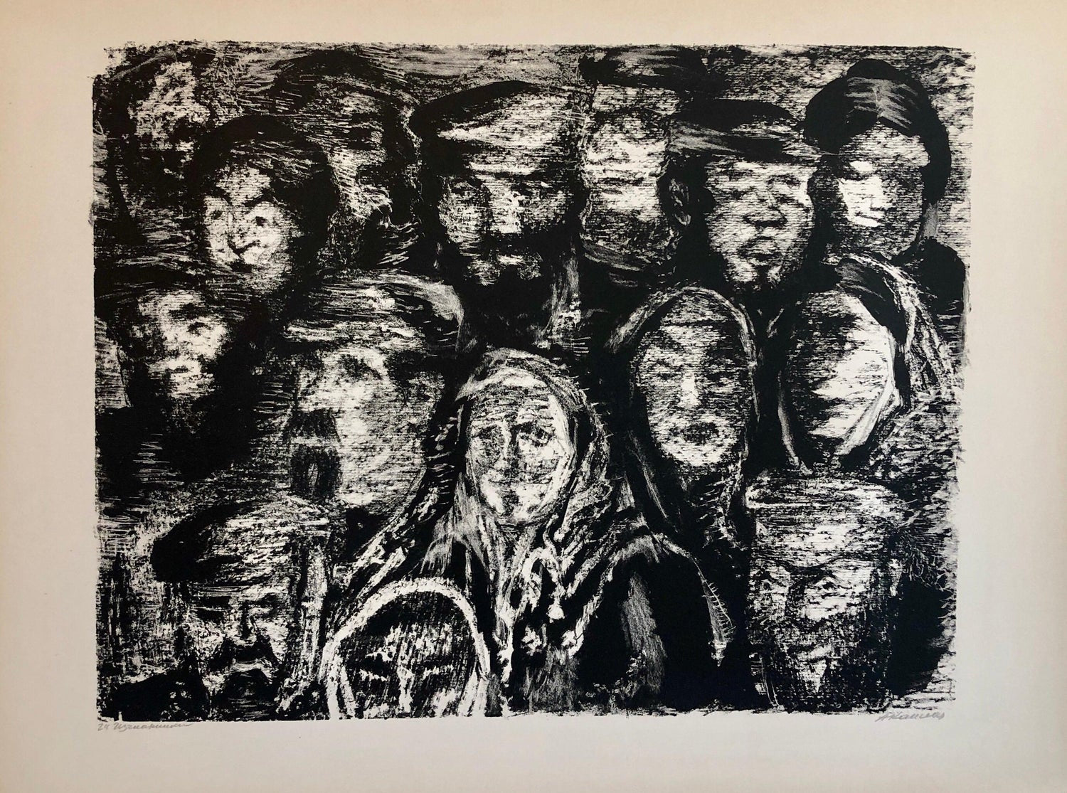 Vintage Russian Ukrainian Shtetl Scene Judaica Lithograph Jewish City Faces