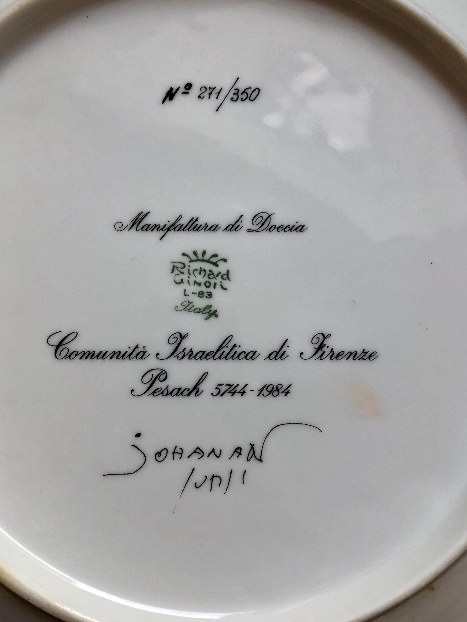 Post Modern Italian Passover Seder Plate Richard Ginori Art Porcelain Judaica