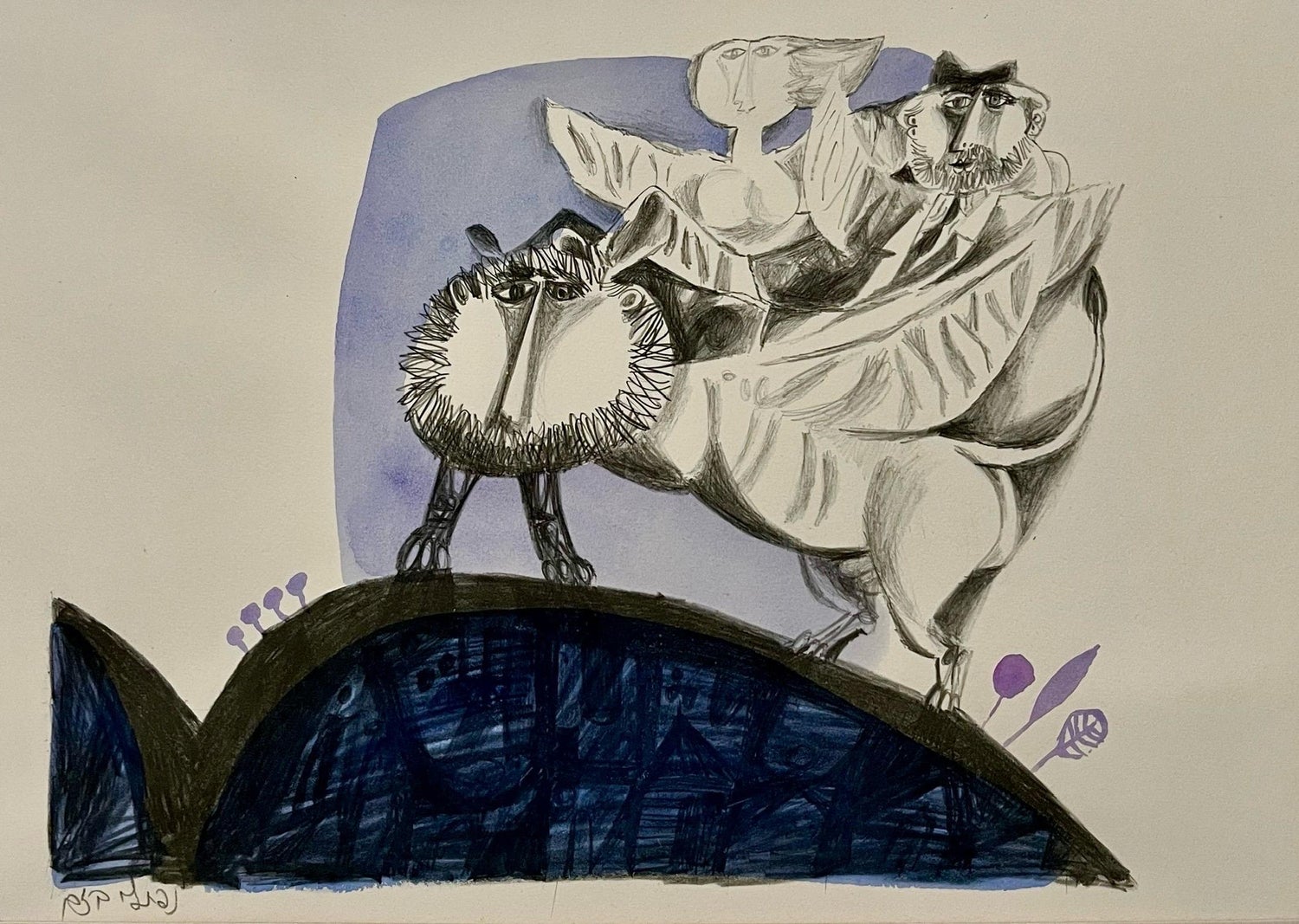 Machpela Cave Chevron 1969 Israeli Judaica Mixed Media Print Watercolor Painting