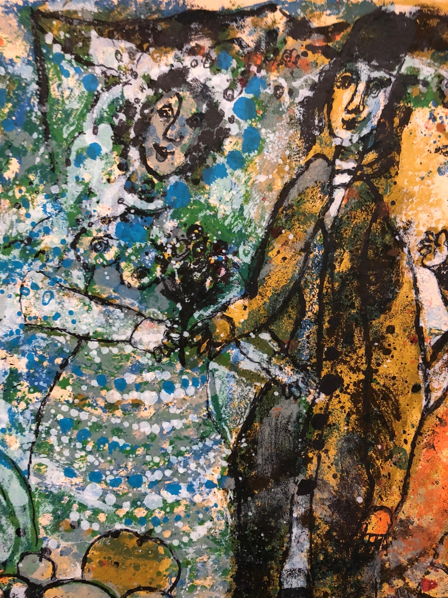 Large French Judaica Lithograph Colorful Jewish Wedding Hebrew Calligraphy