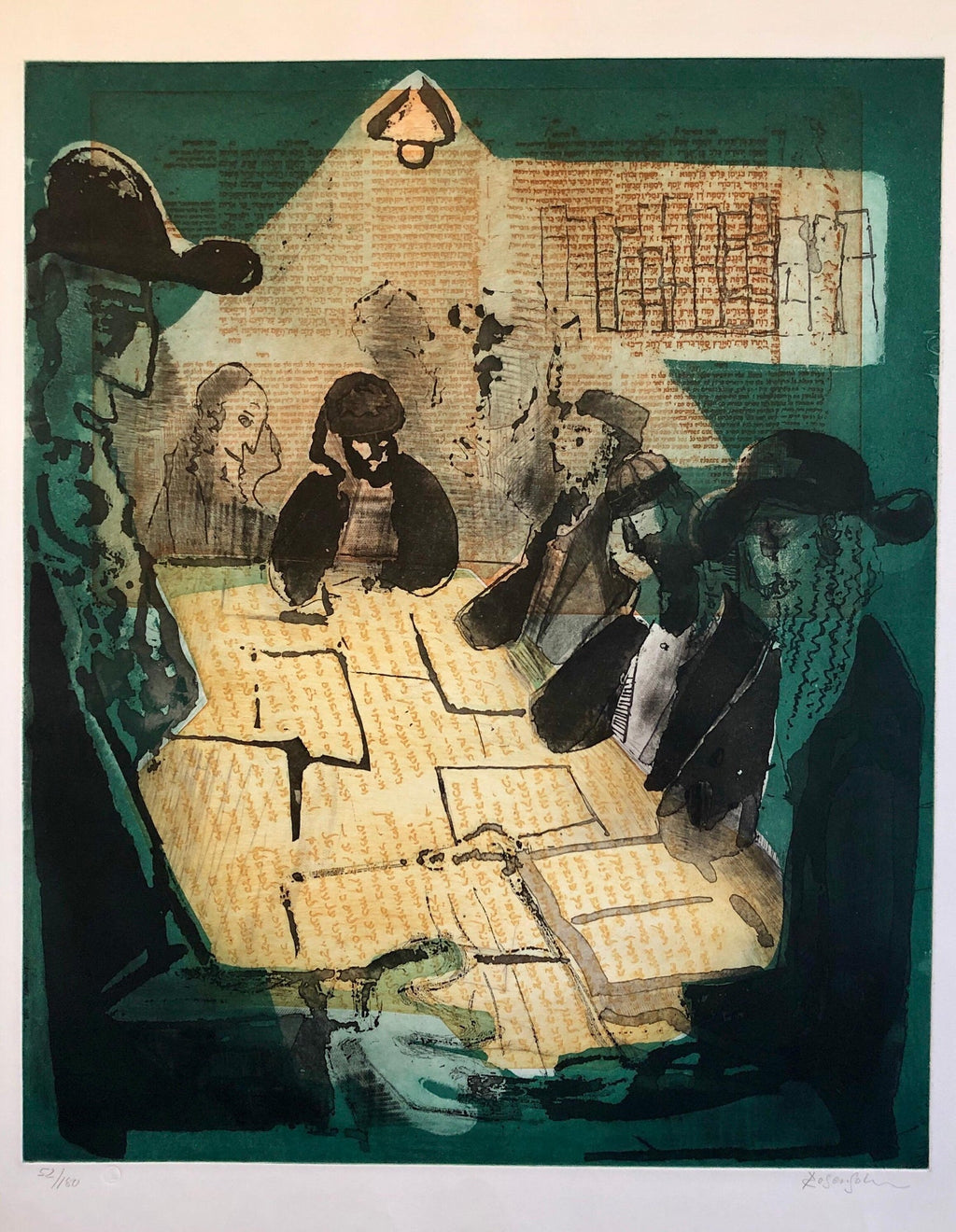 Zohar Kabbalah Portrait French Jewish Surrealist Aquatint Etching Hebrew Judaica