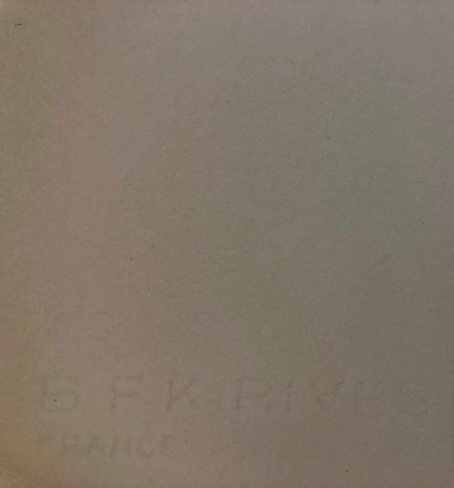 Michael Gross Israeli Minimalist Conceptual Art, Abstract Jerusalem Silkscreen