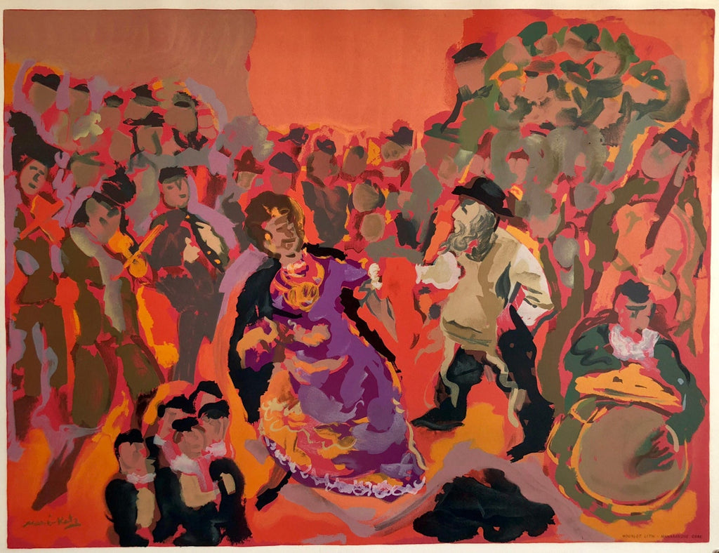 Jewish Shtetl Klezmer Wedding Tanz Judaica Lithograph WPA Yiddish Social Realist