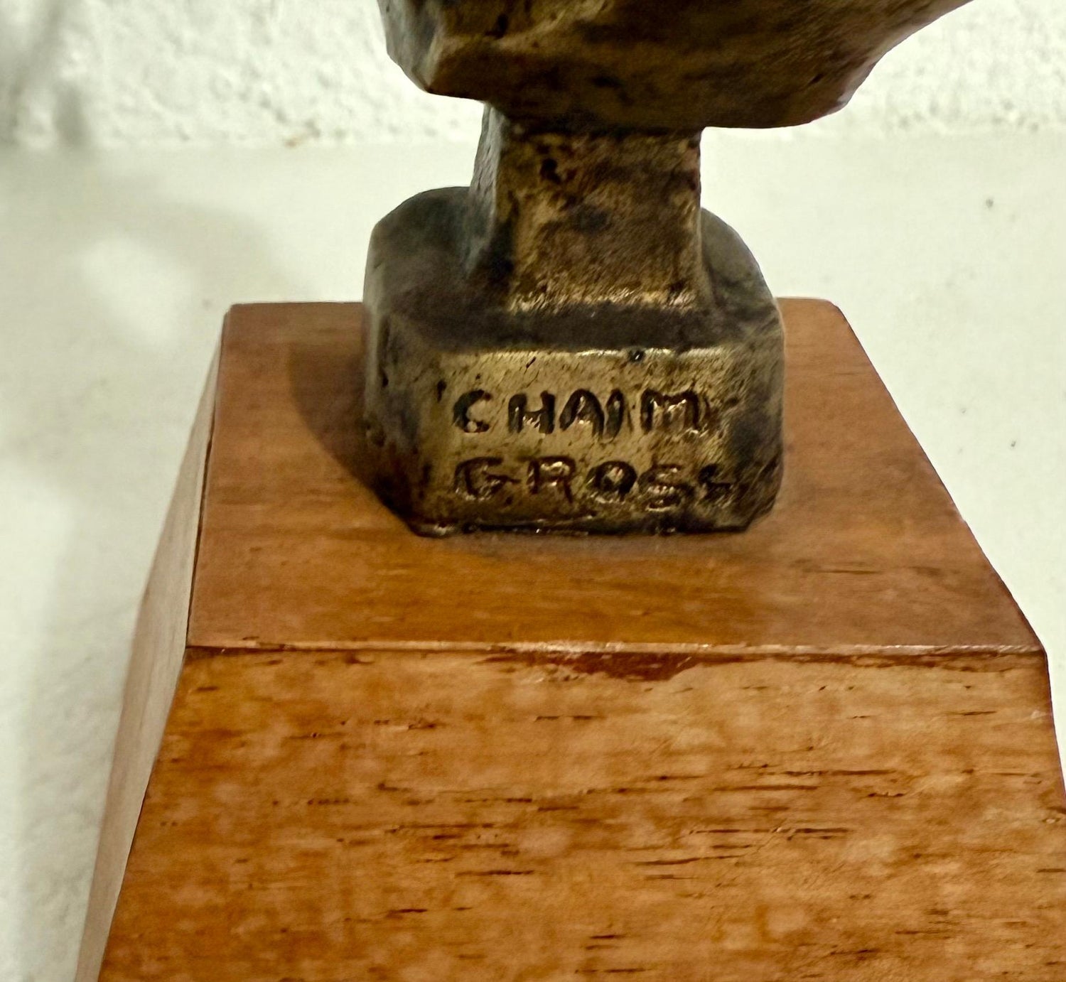 Chaim Gross Mid Century Mod Bronze Sculpture Mother and Baby Playing WPA Artist