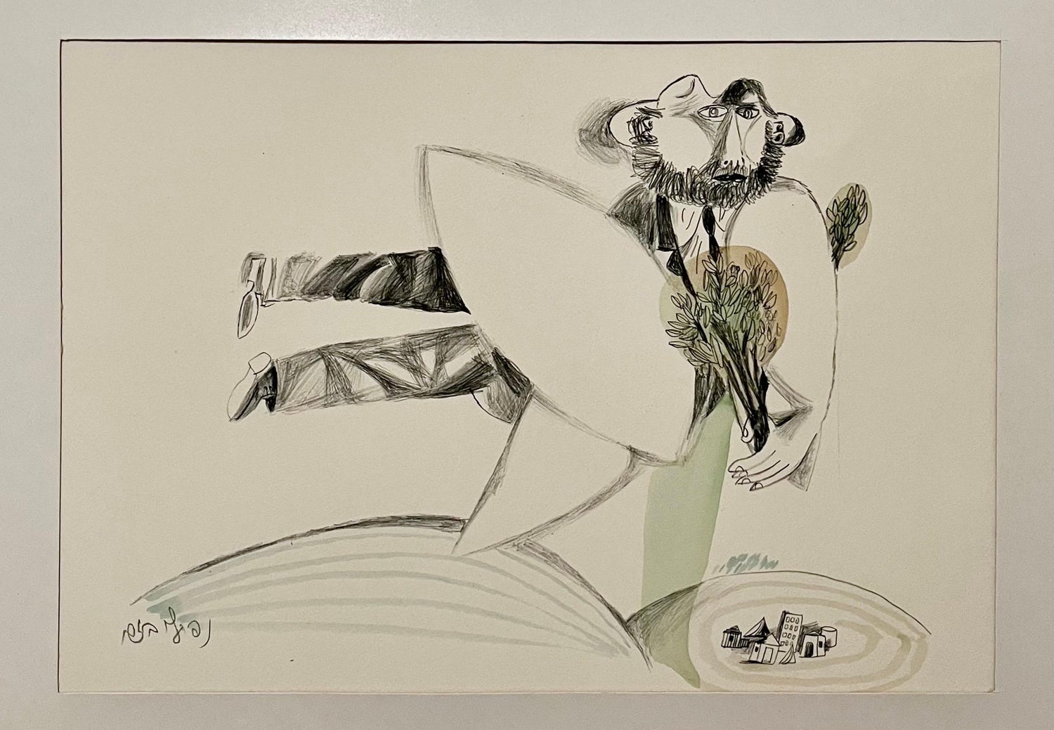 Rare Israeli Modernist Judaica Watercolor Painting on Lithograph Naftali Bezem