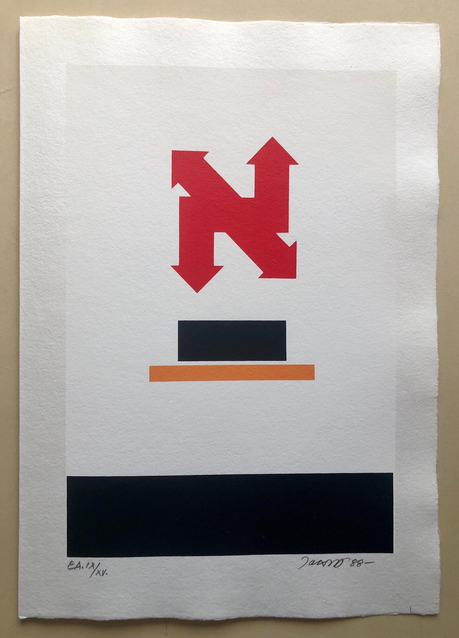 Surrealist Abstract Hebrew Aleph Pop Art Silkscreen Judaica Jewish Serigraph