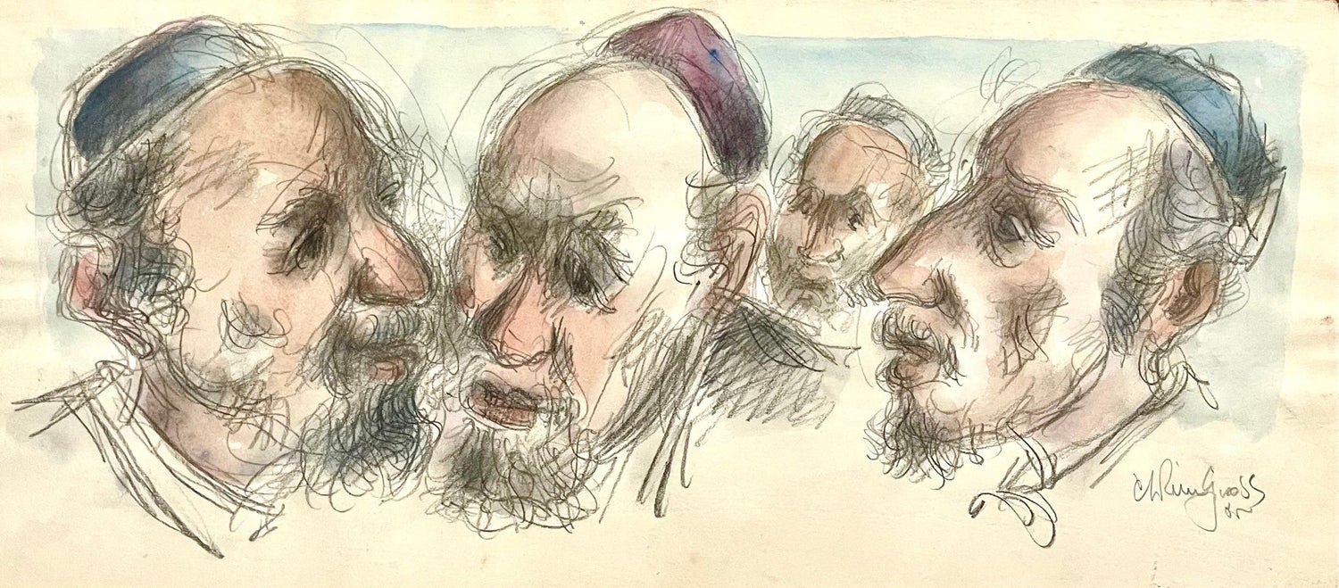 Chaim Gross Mid Century Mod Judaica Jewish Watercolor Painting Rabbis WPA Artist