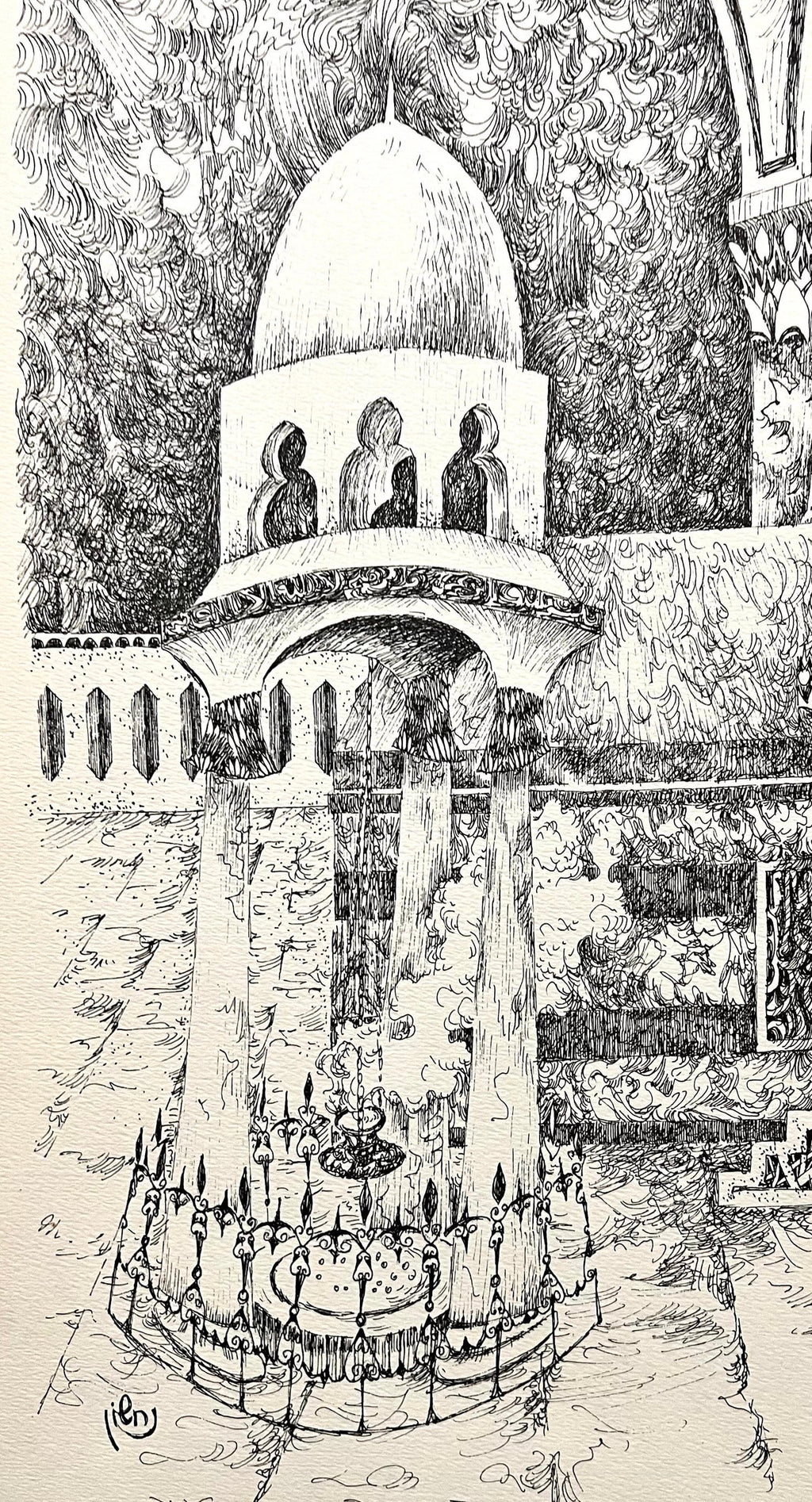 Machpela Cave Chevron 1969 Israeli Judaica Lithograph Baruch Nachshon Chabad Art