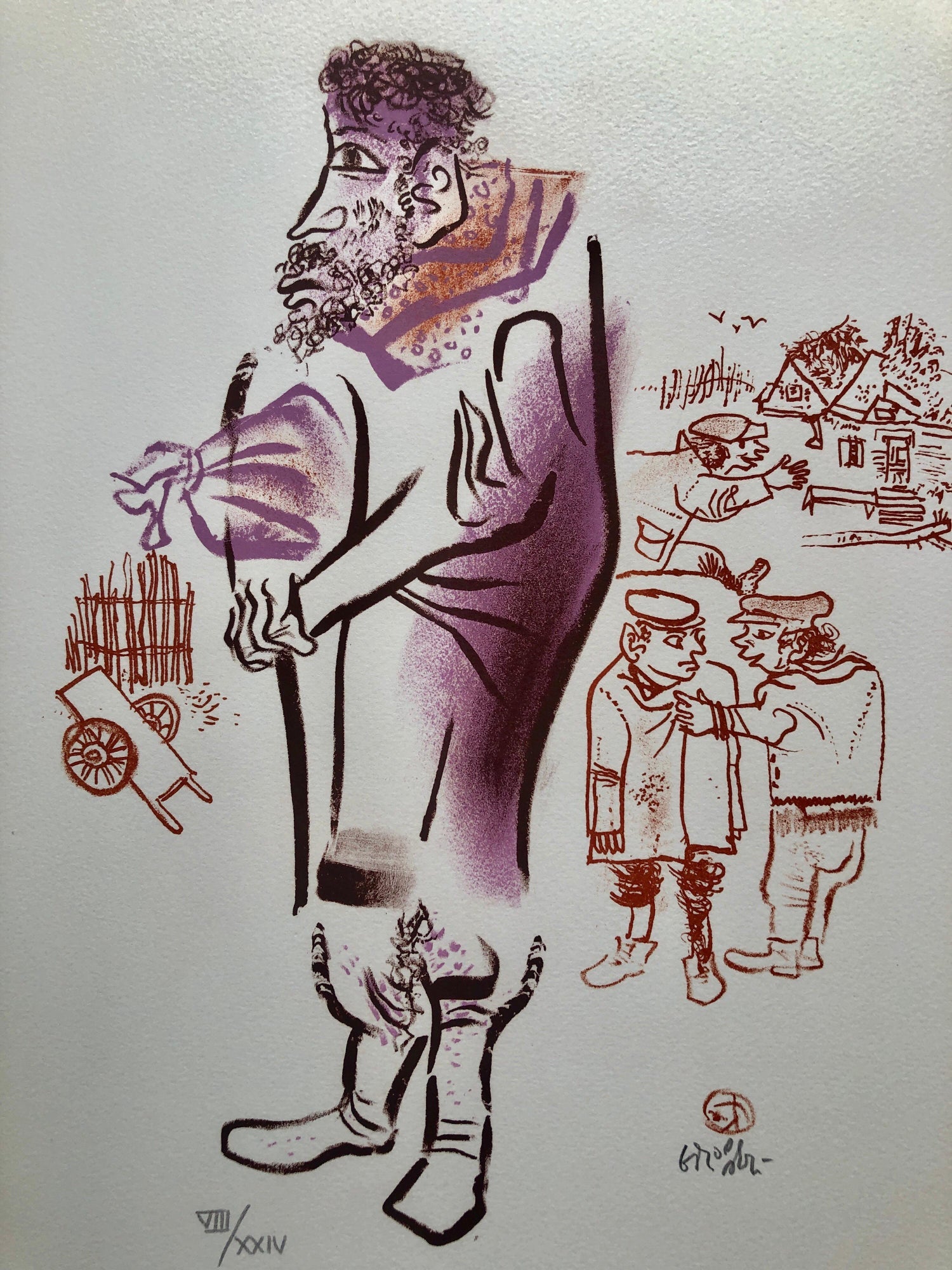 Jewish Shtetl Peddlar Americana Judaica Lithograph WPA Yiddish Social Realist