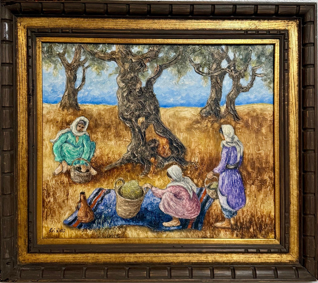 Modernist Picnic Olive Trees Israel Landscape Oil Painting Zvi Livni Israeli Art