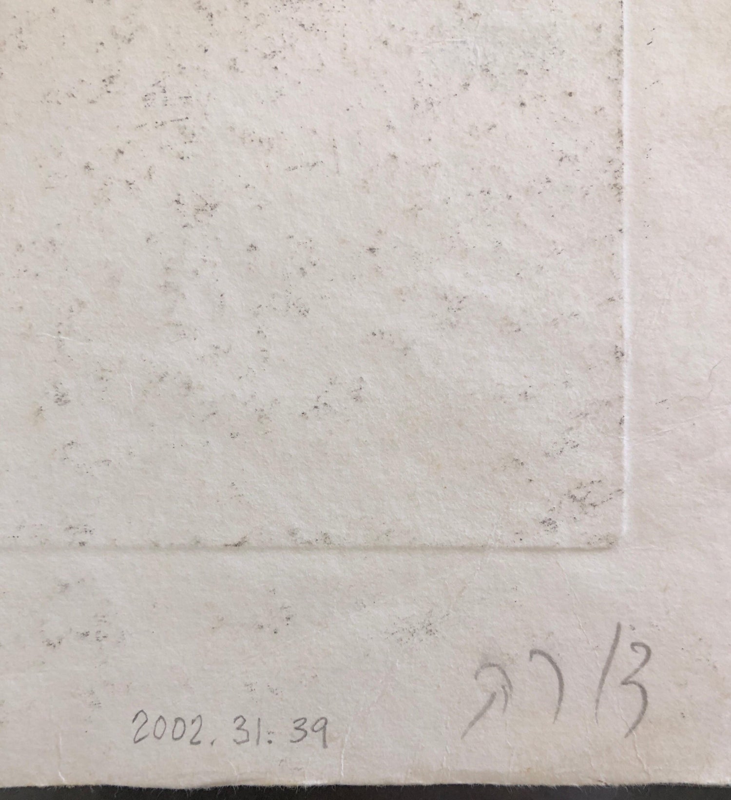 Regensburg Germany Jewish Memorial Etching Destroyed Synagogue Folk Art Judaica